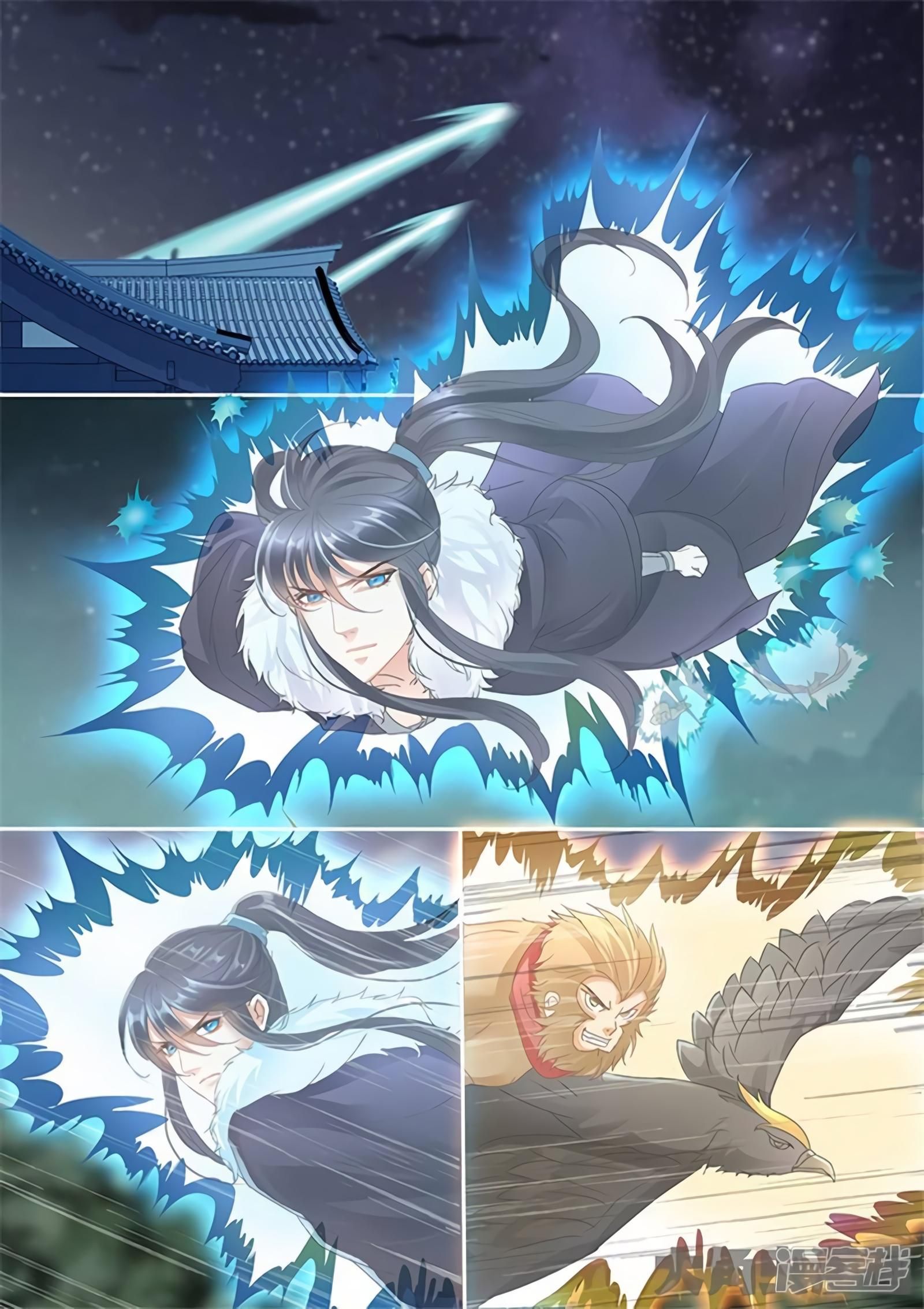 Page 9 of Chapter 181