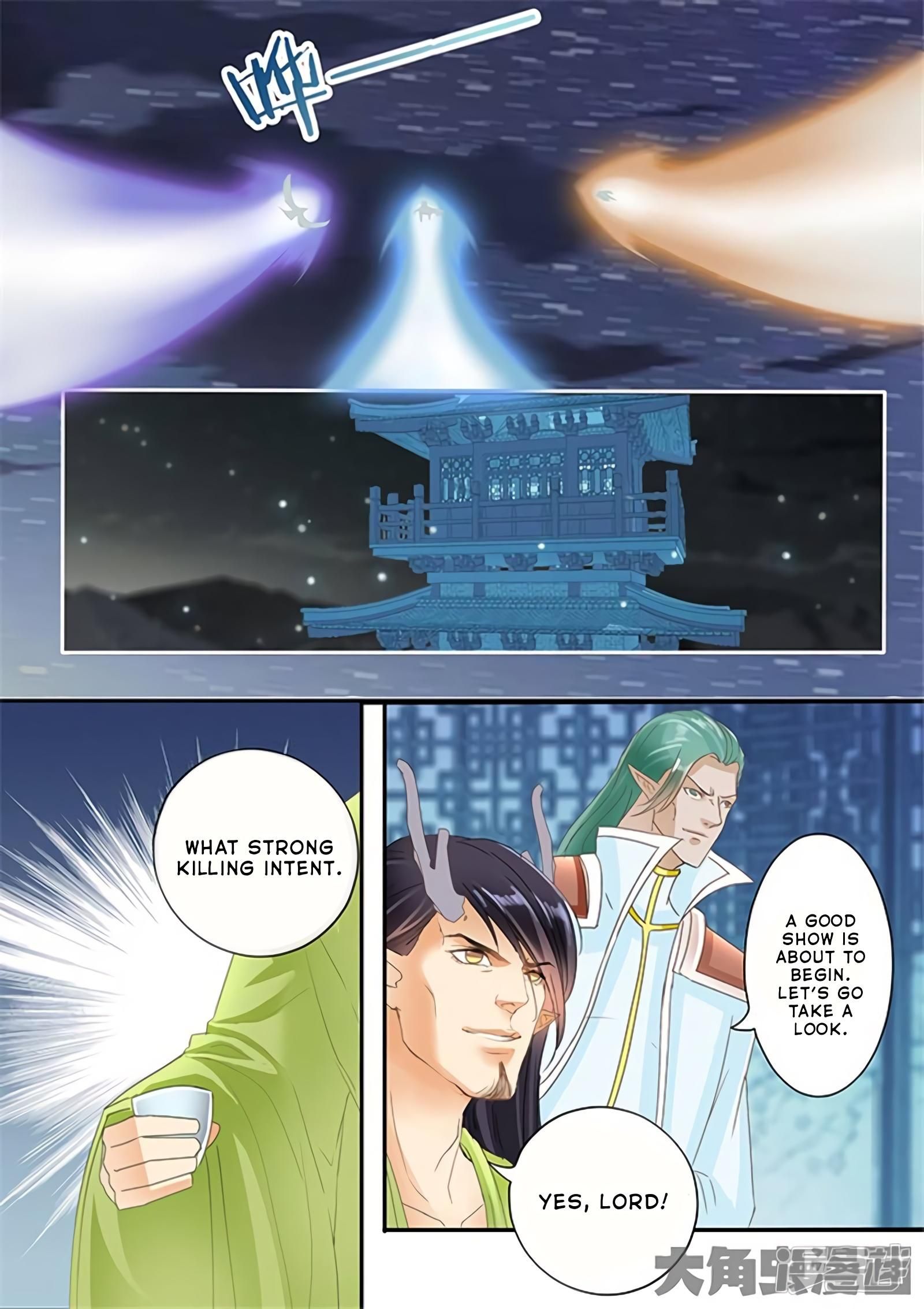Page 10 of Chapter 181