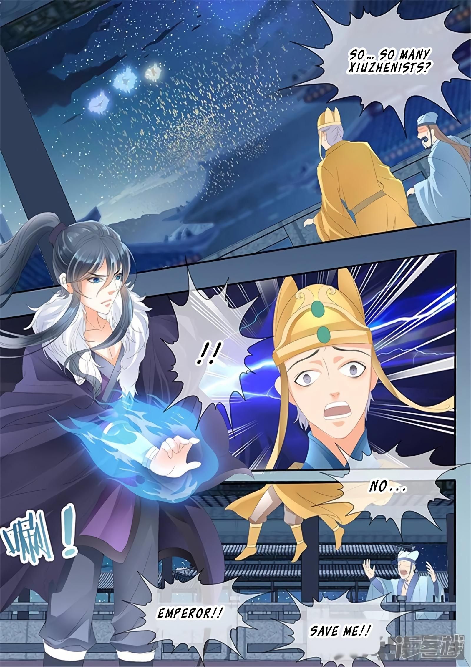 Page 3 of Chapter 182