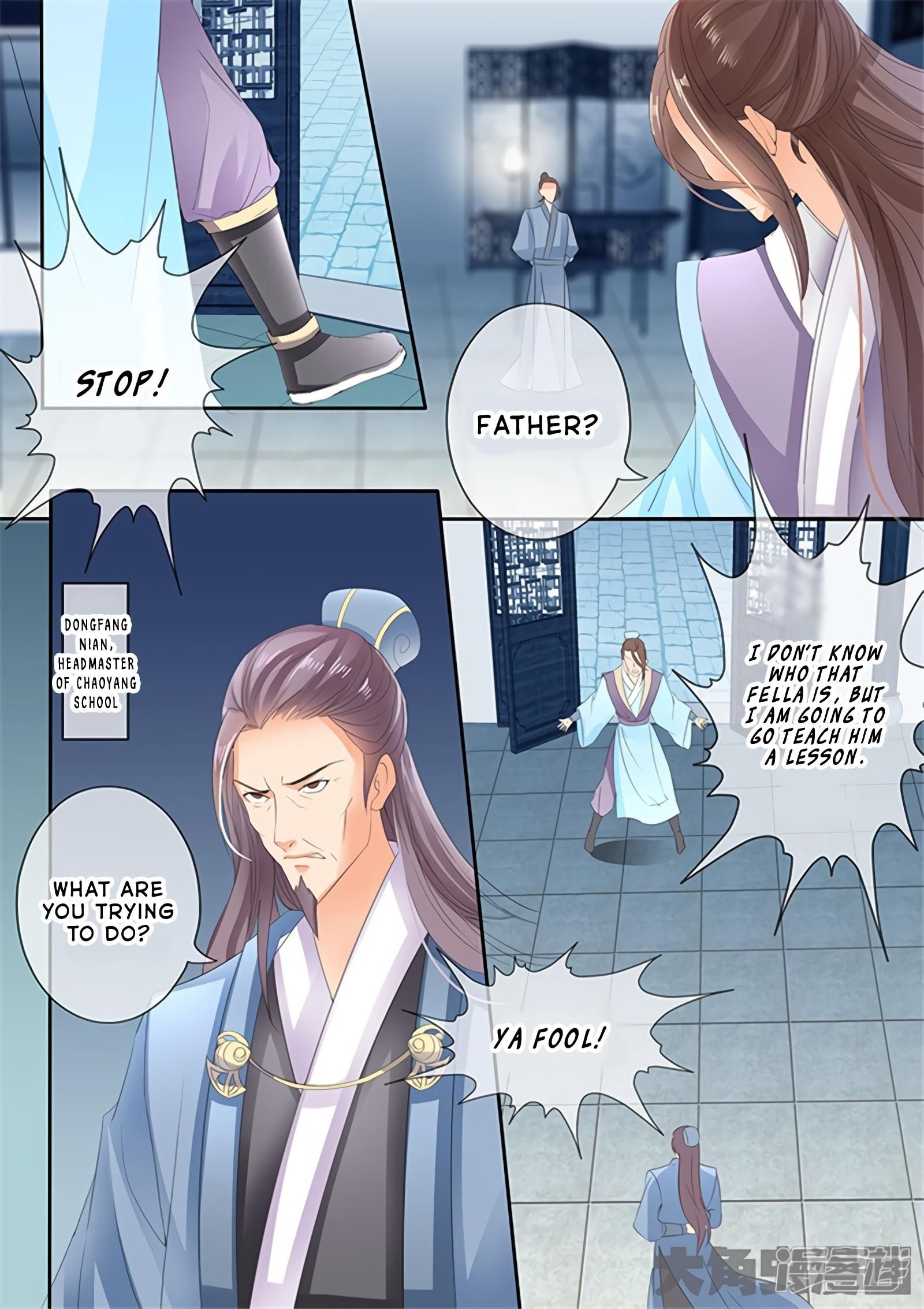 Page 6 of Chapter 182