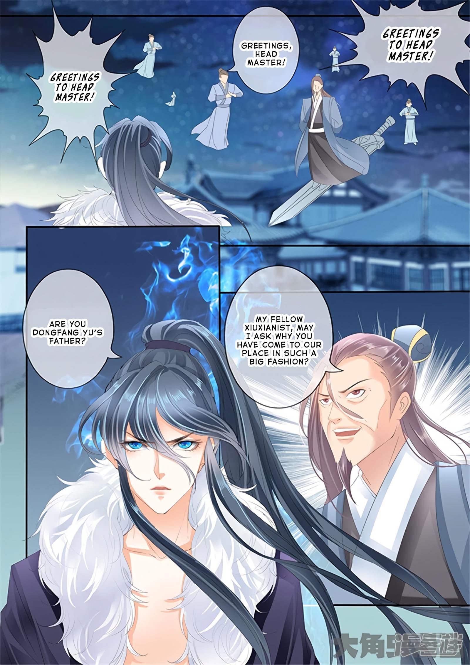 Page 8 of Chapter 182
