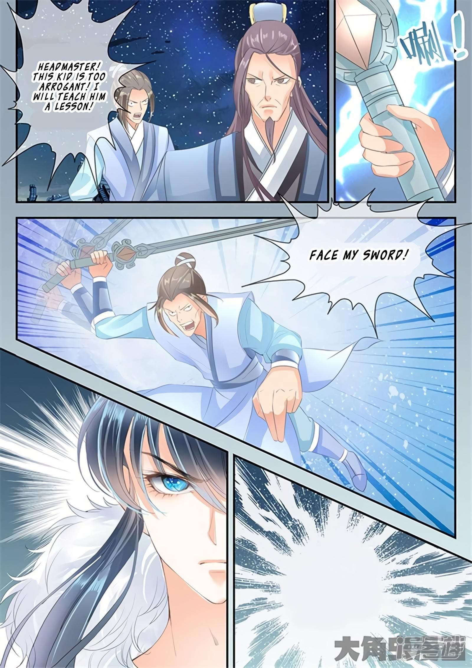 Page 3 of Chapter 183