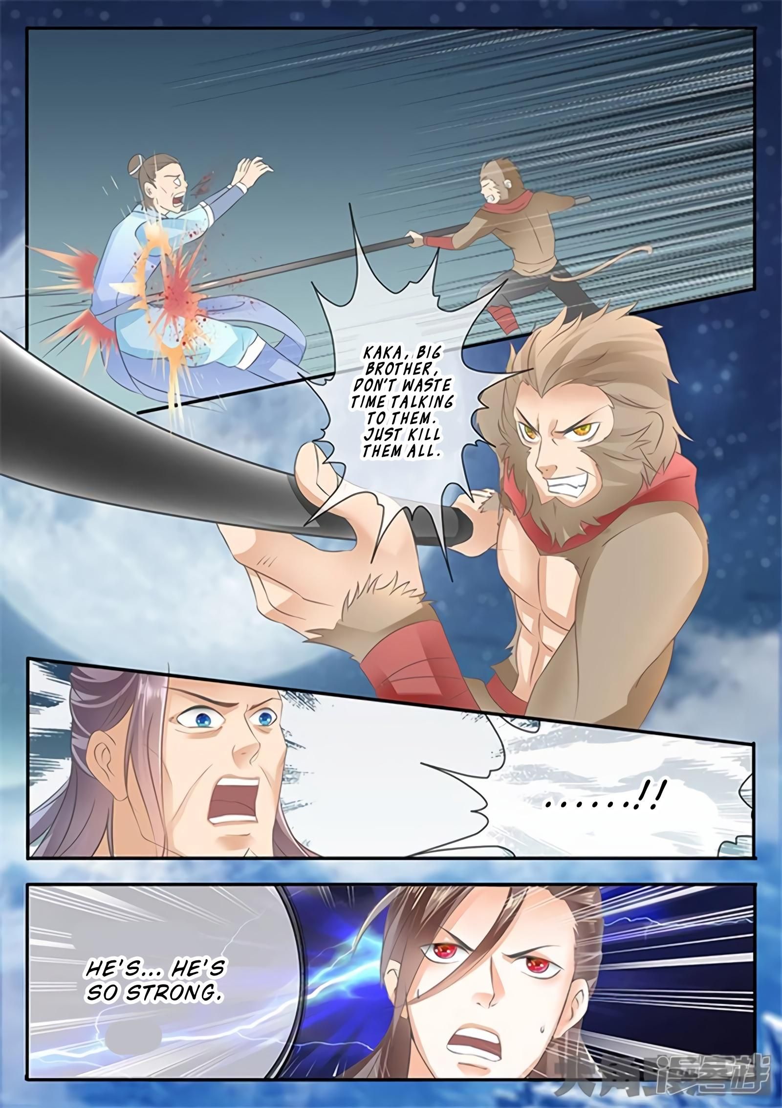 Page 4 of Chapter 183