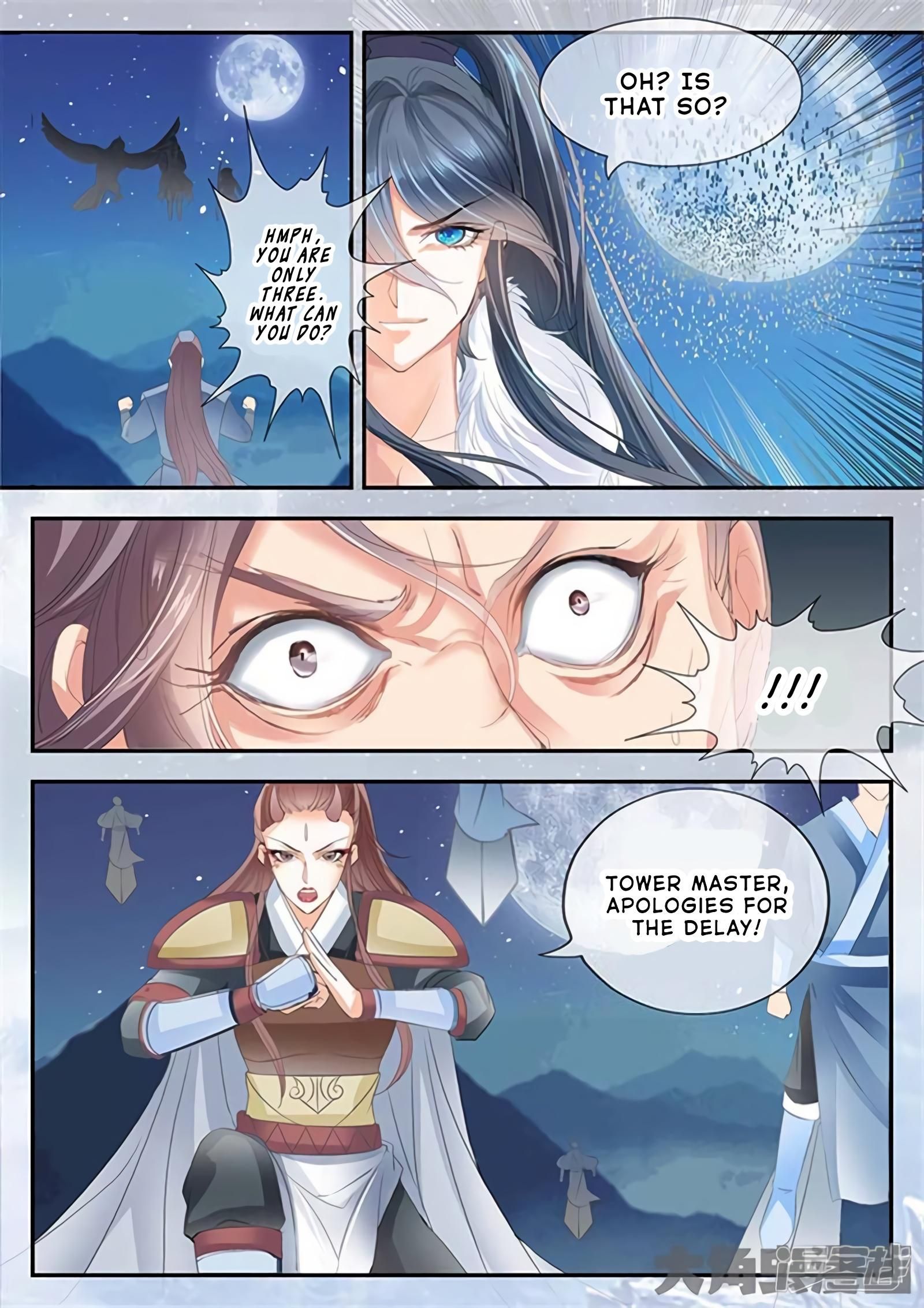 Page 5 of Chapter 183
