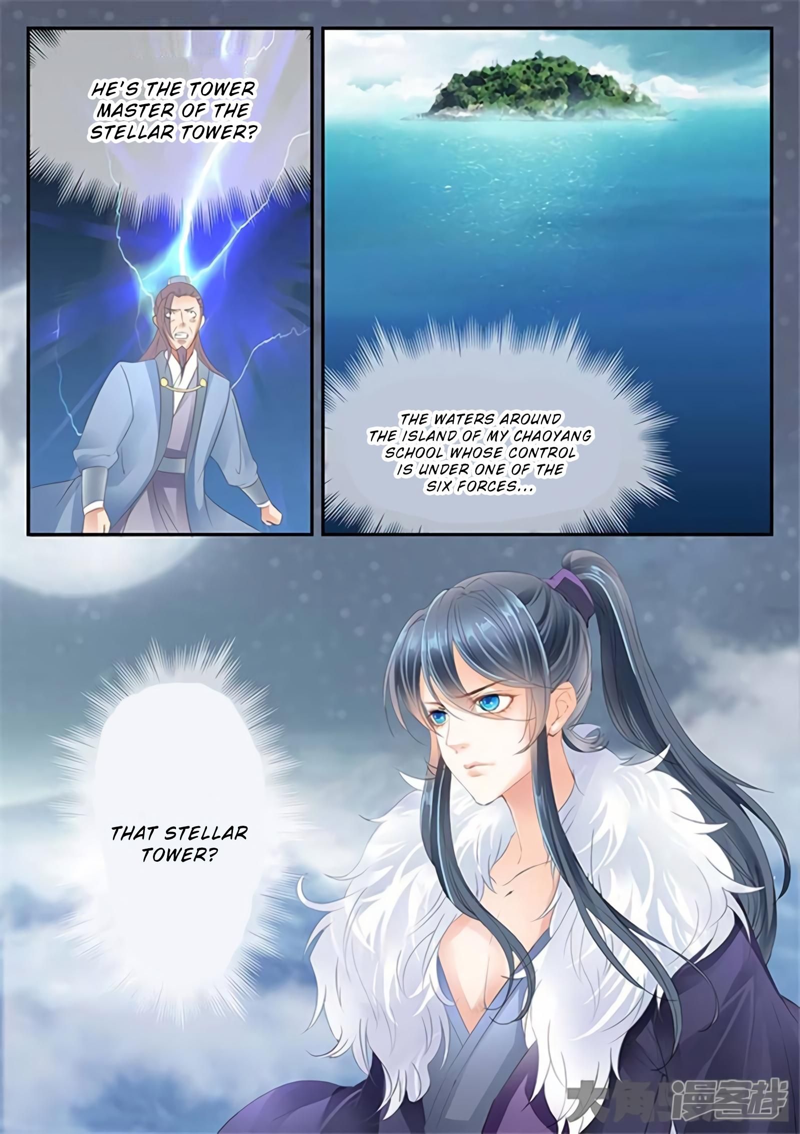 Page 6 of Chapter 183