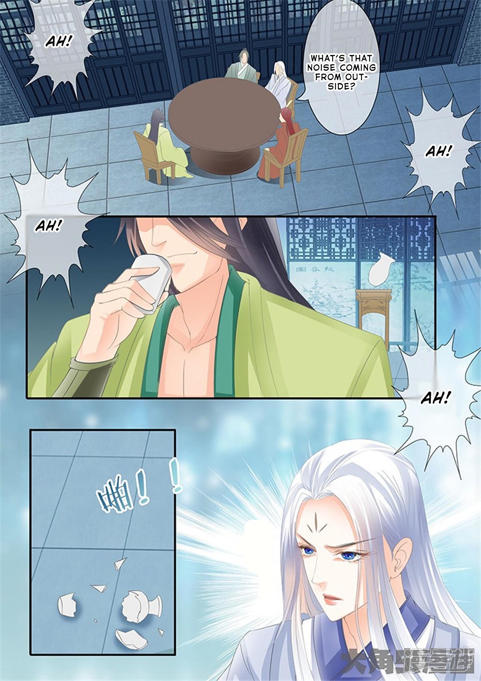 Page 2 of Chapter 184