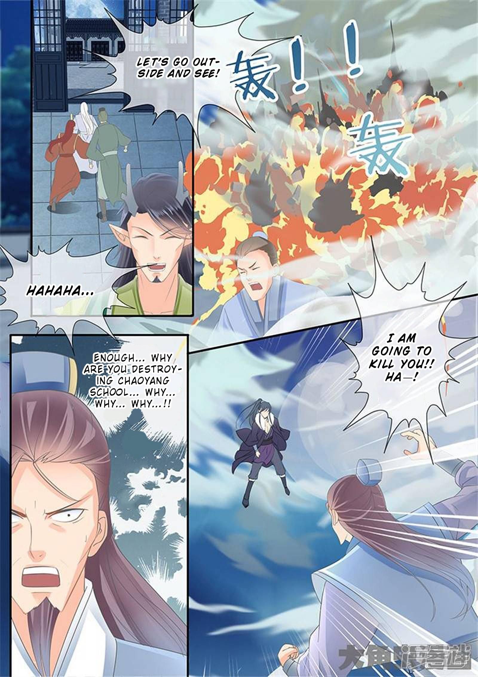Page 3 of Chapter 184