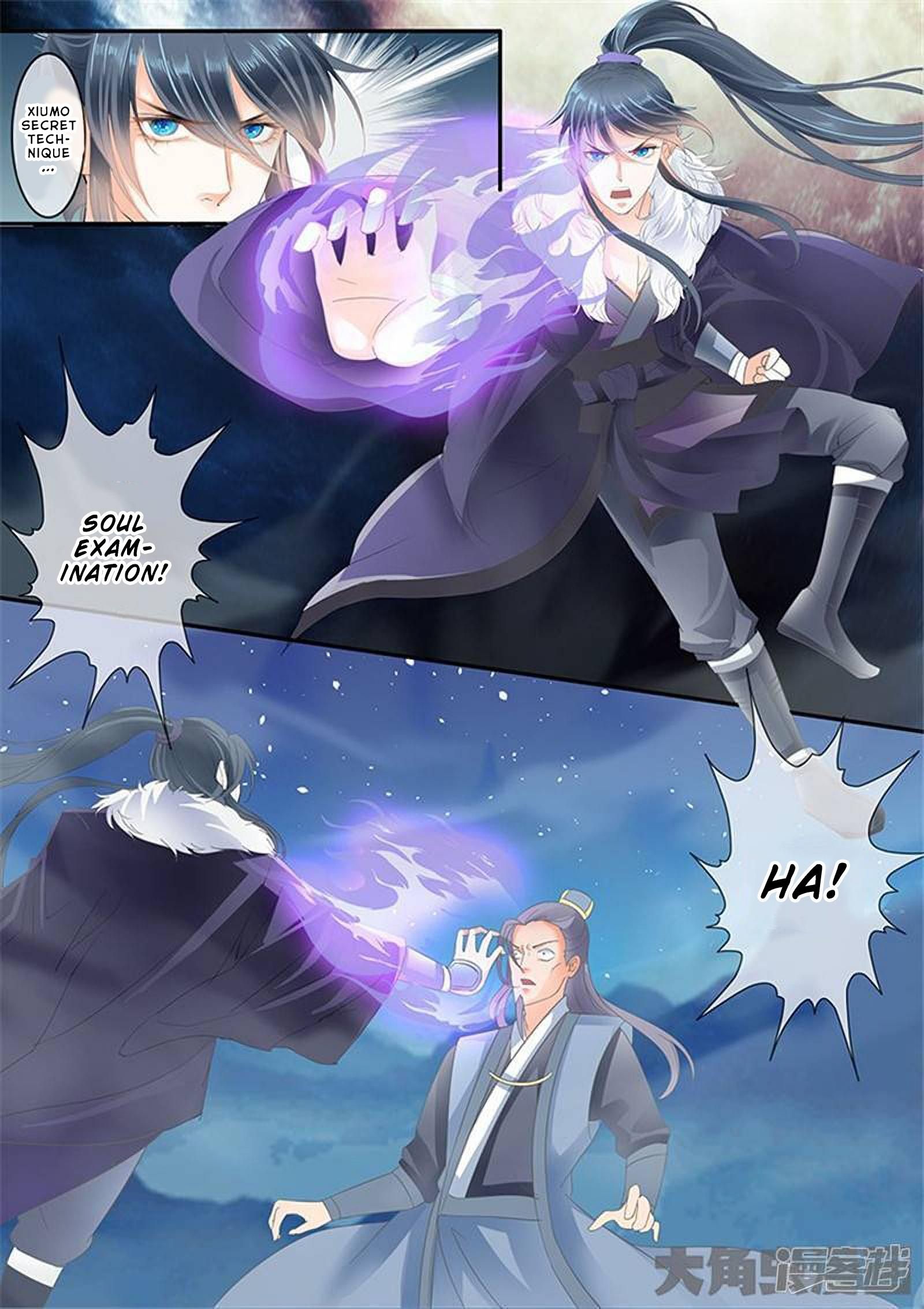 Page 4 of Chapter 184