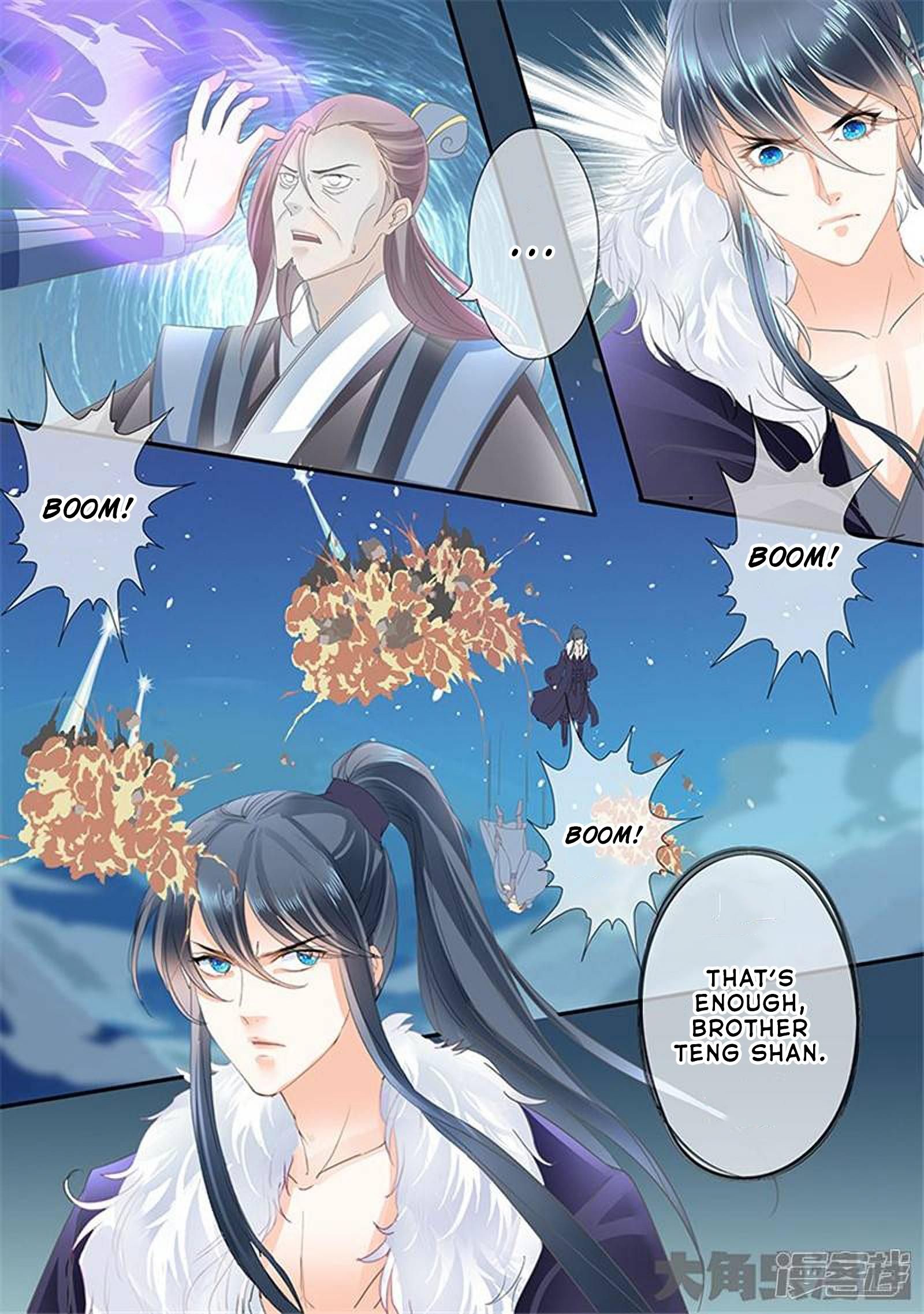 Page 5 of Chapter 184