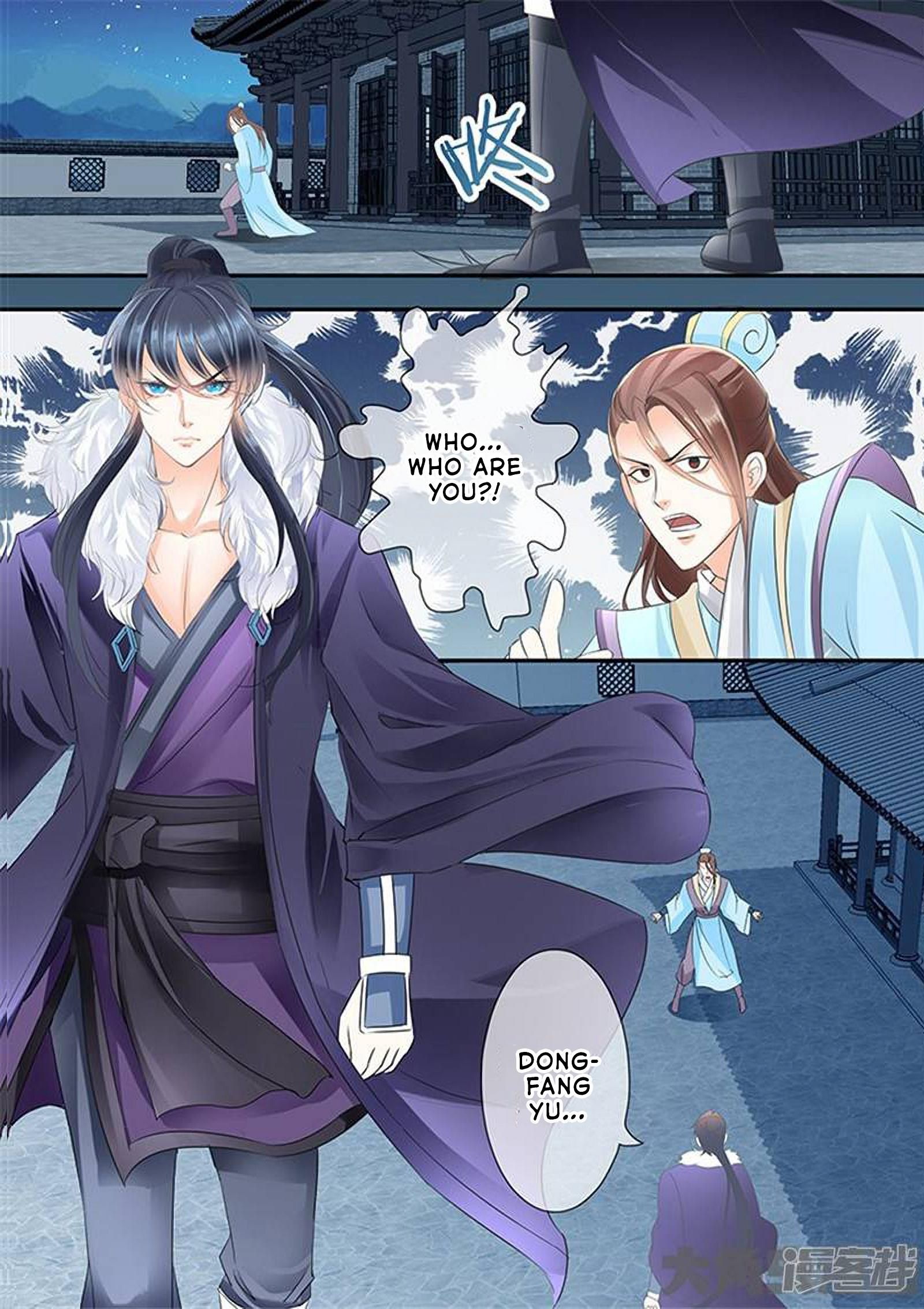 Page 8 of Chapter 184