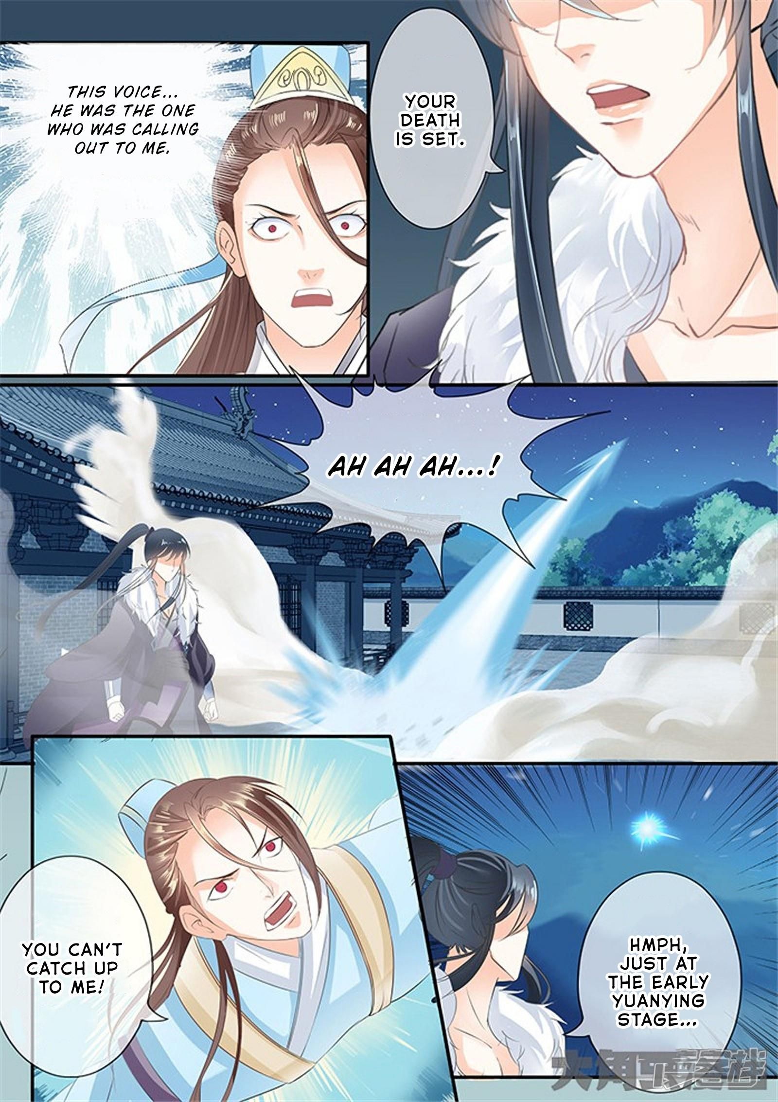 Page 9 of Chapter 184