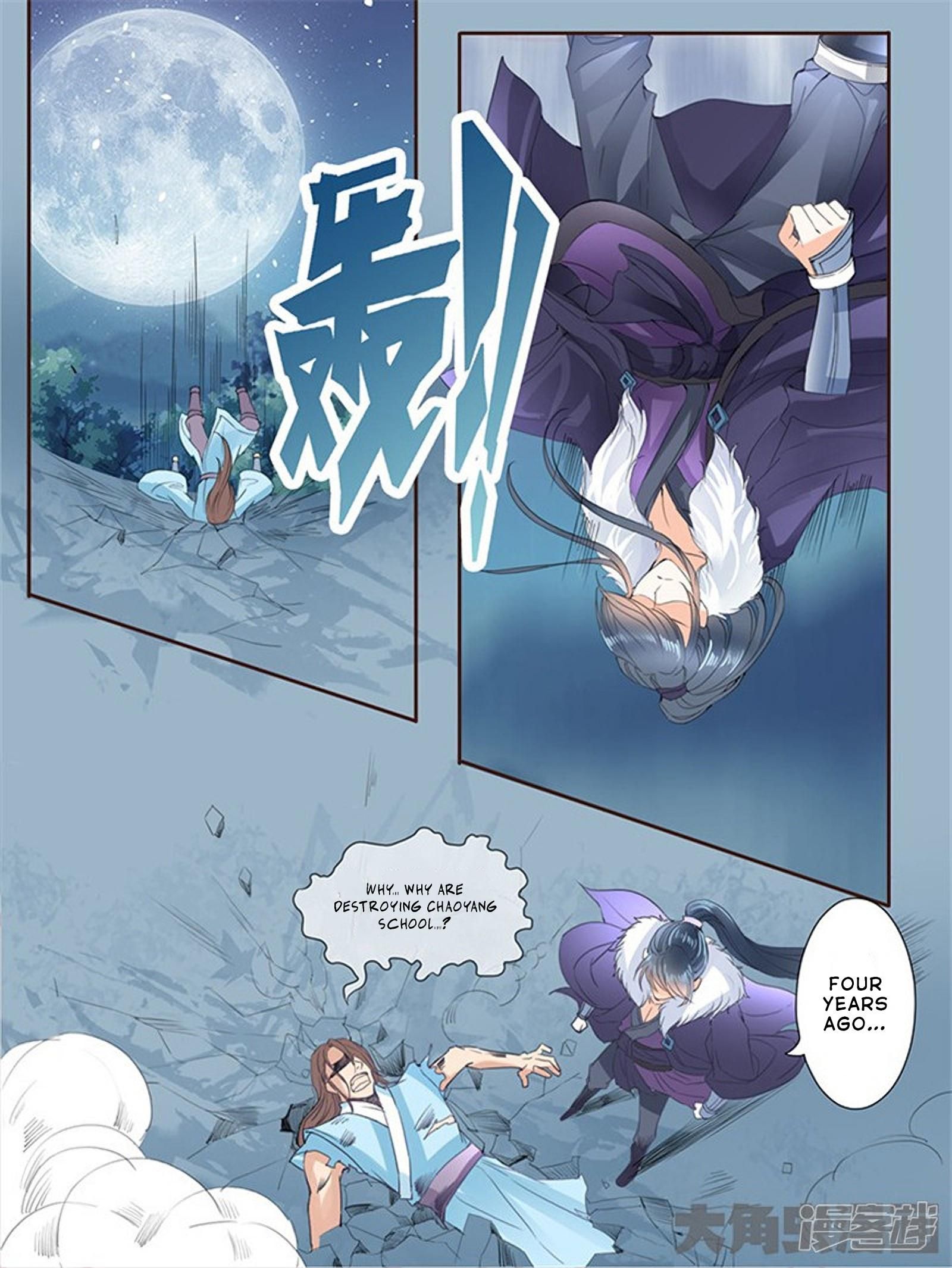Page 4 of Chapter 185