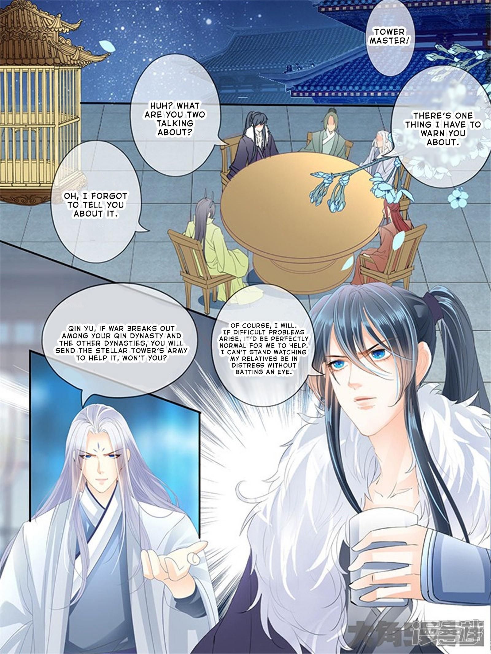 Page 8 of Chapter 185