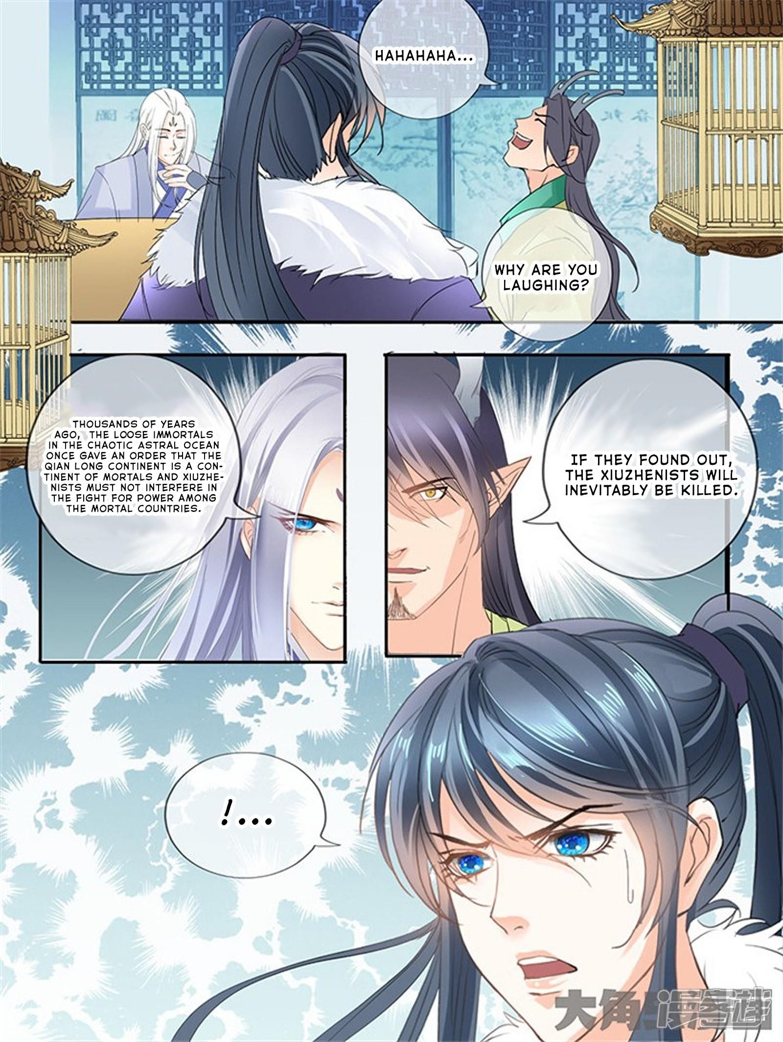 Page 9 of Chapter 185