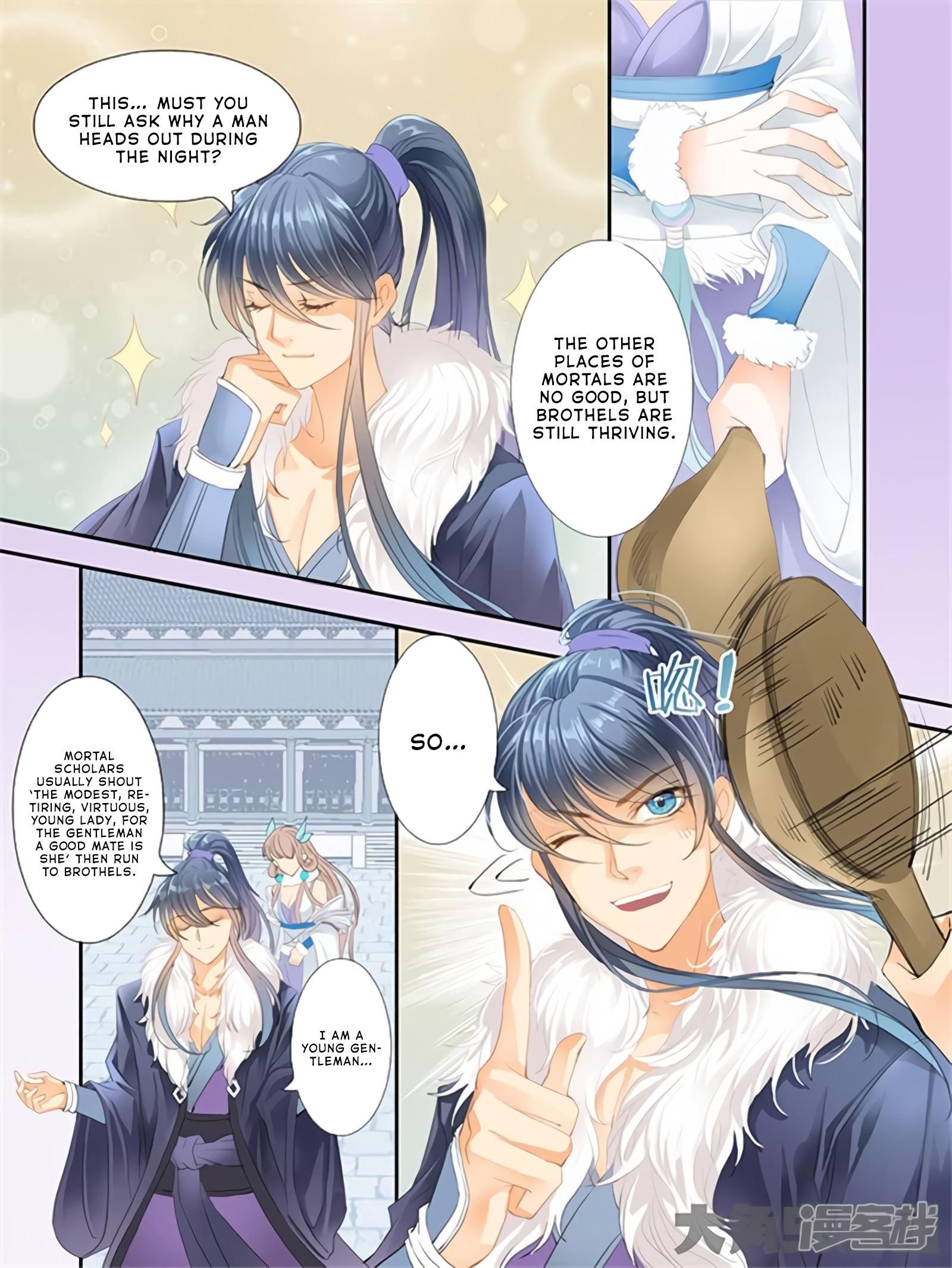 Page 7 of Chapter 186