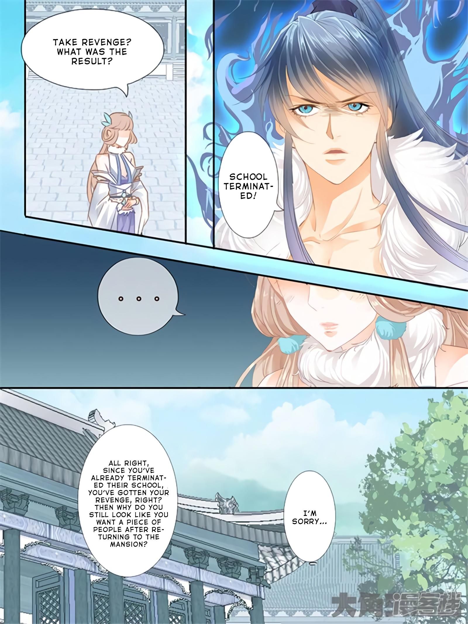 Page 9 of Chapter 186