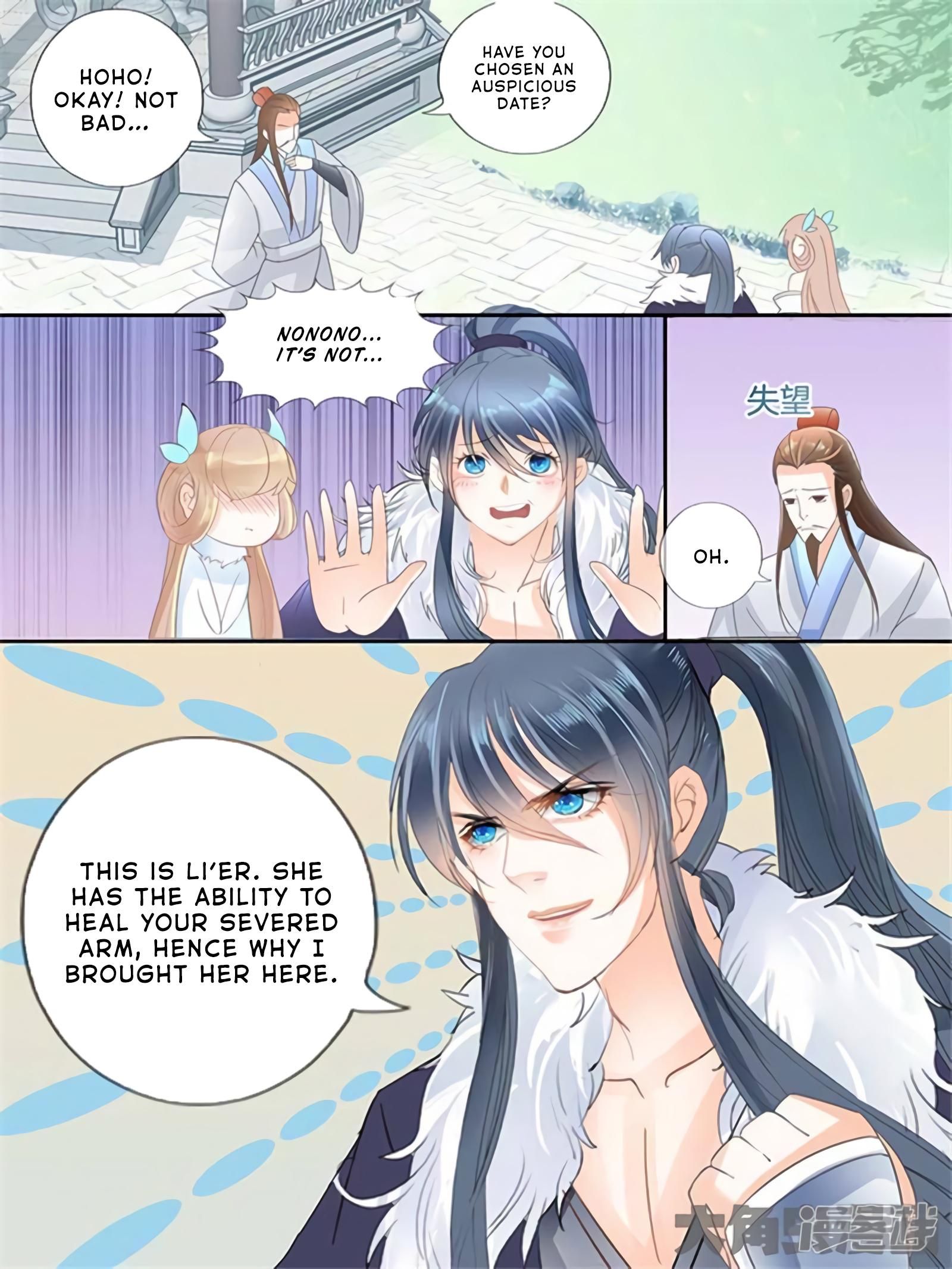 Page 4 of Chapter 187