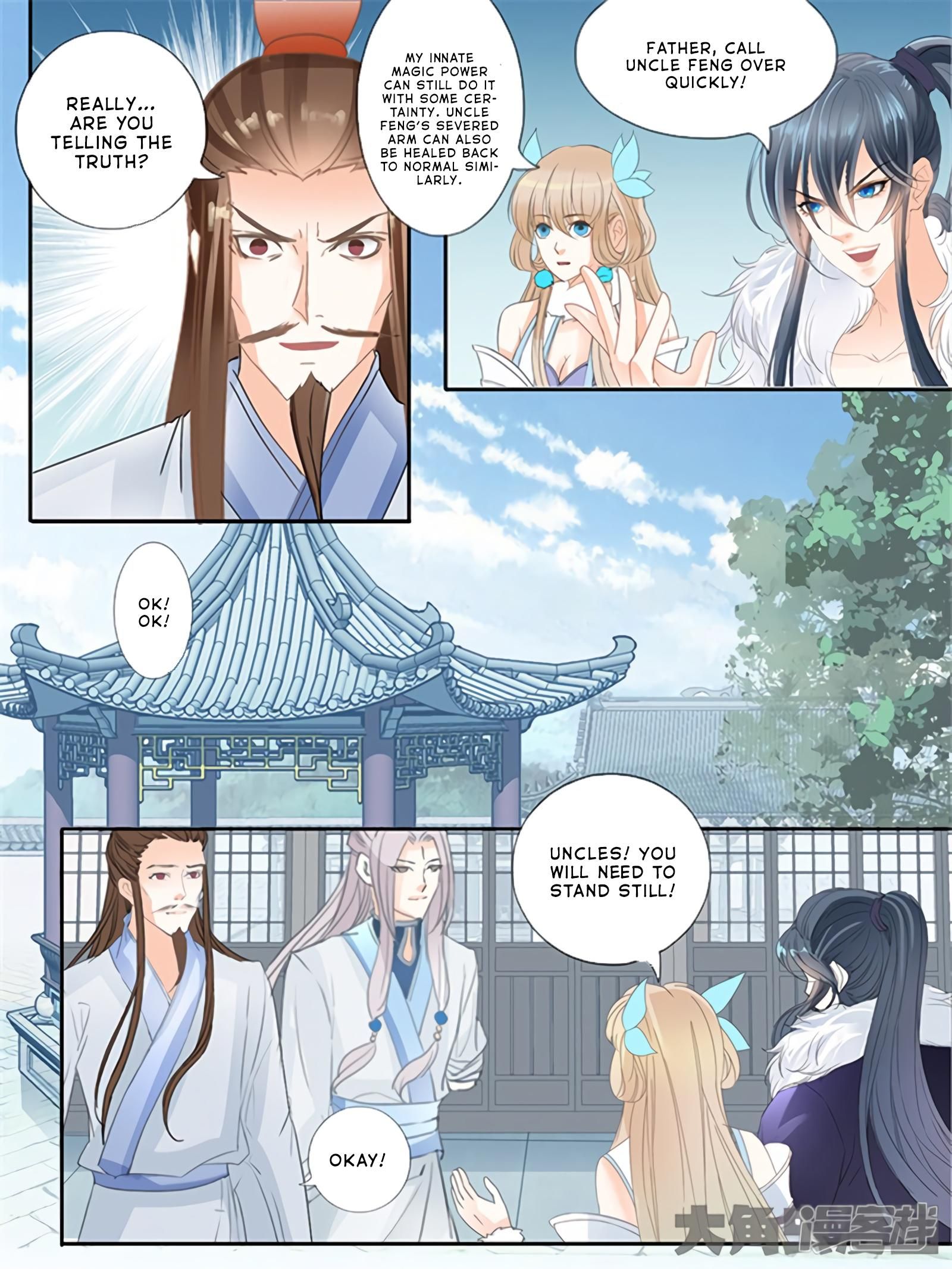 Page 5 of Chapter 187