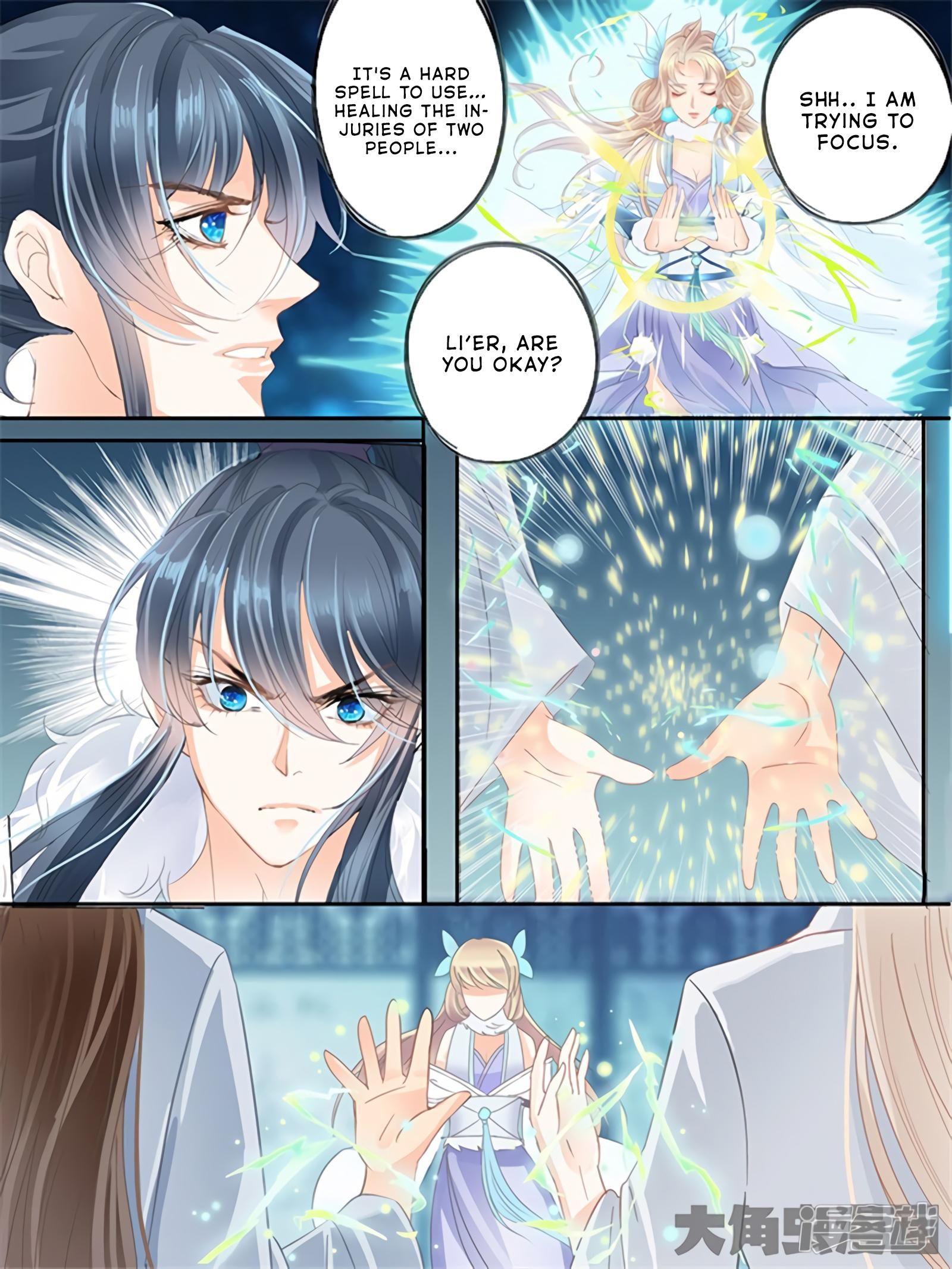 Page 8 of Chapter 187