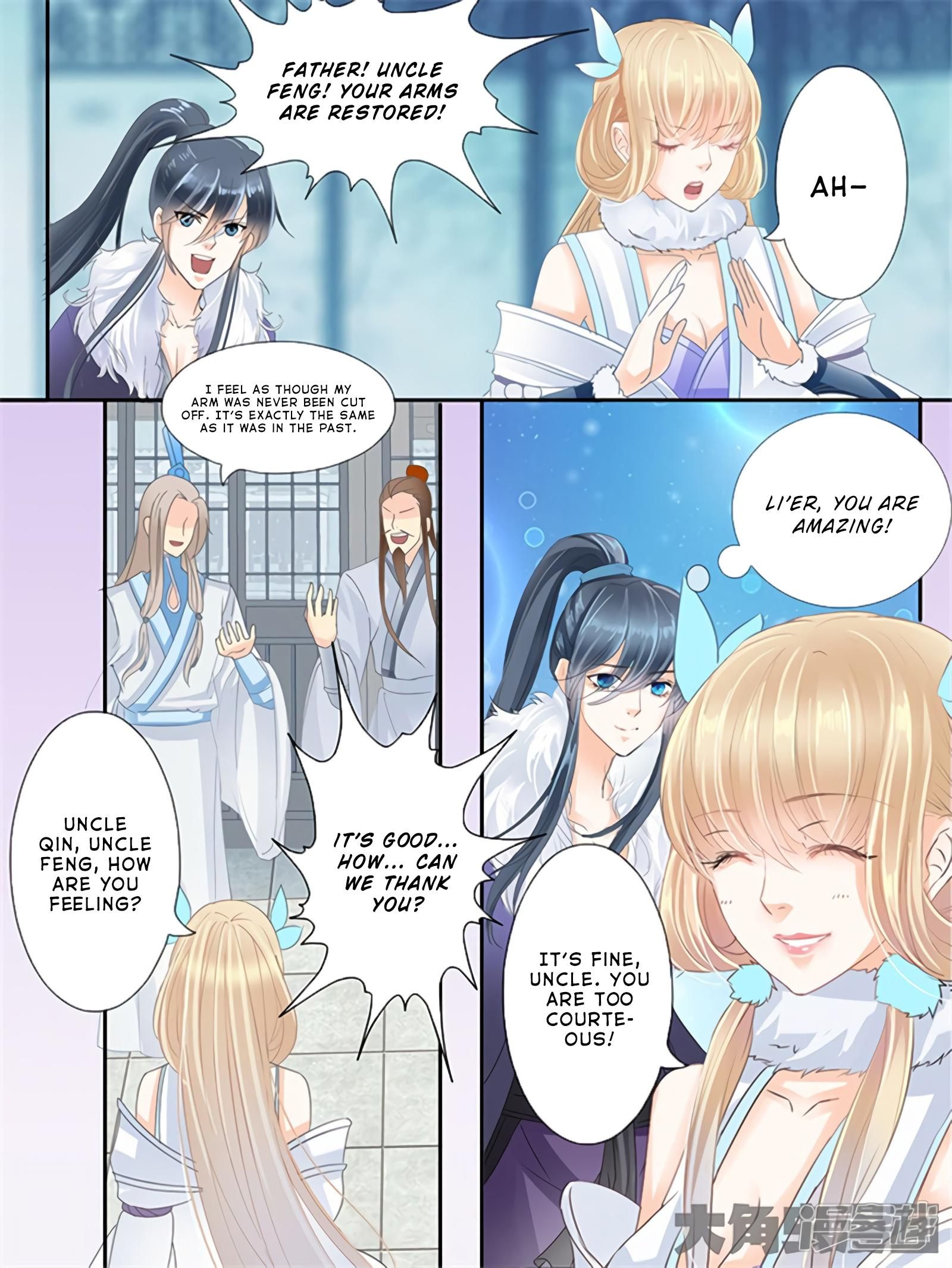 Page 9 of Chapter 187