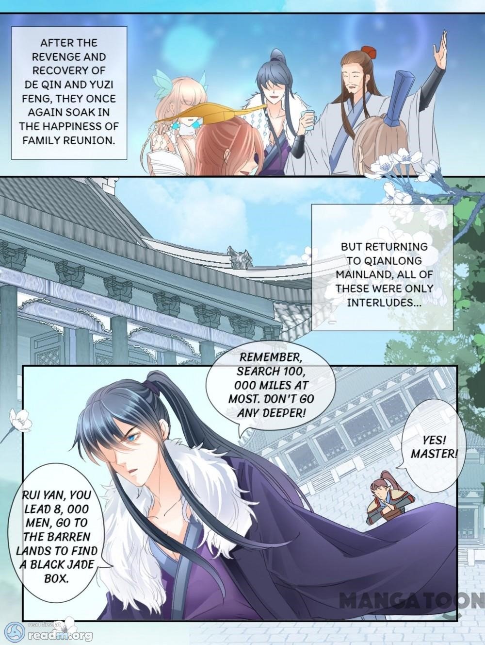 Page 2 of Chapter 188