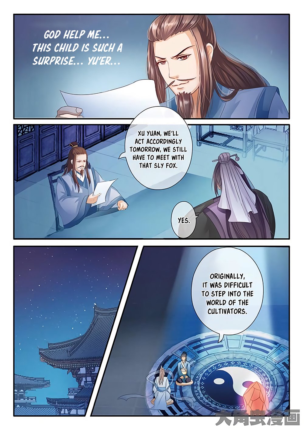 Page 4 of Chapter 19