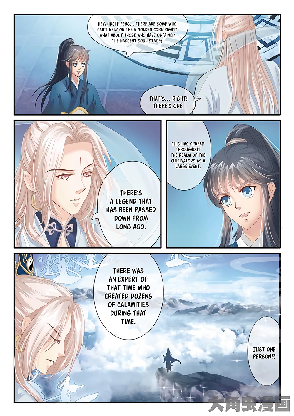 Page 5 of Chapter 19