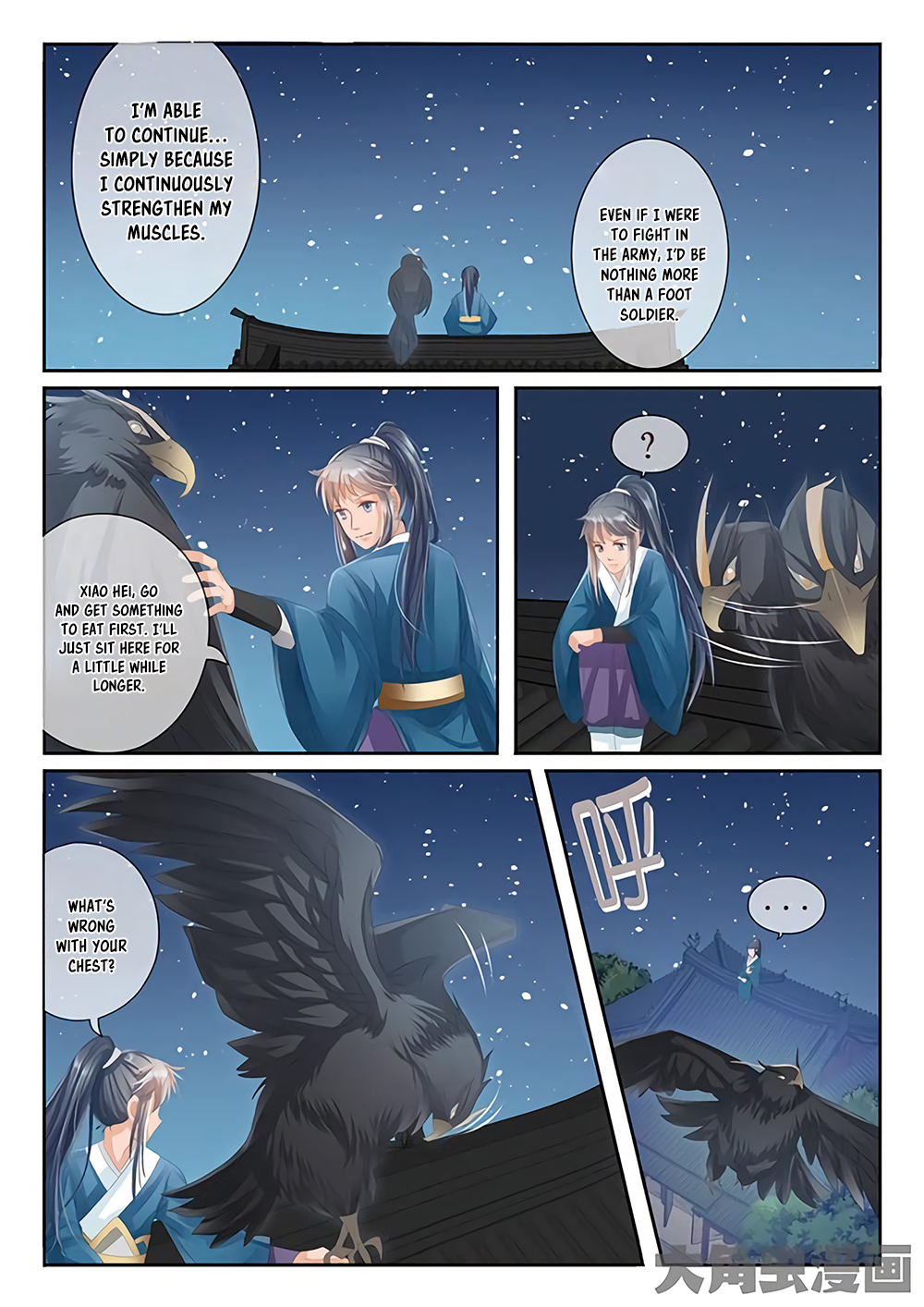 Page 8 of Chapter 19