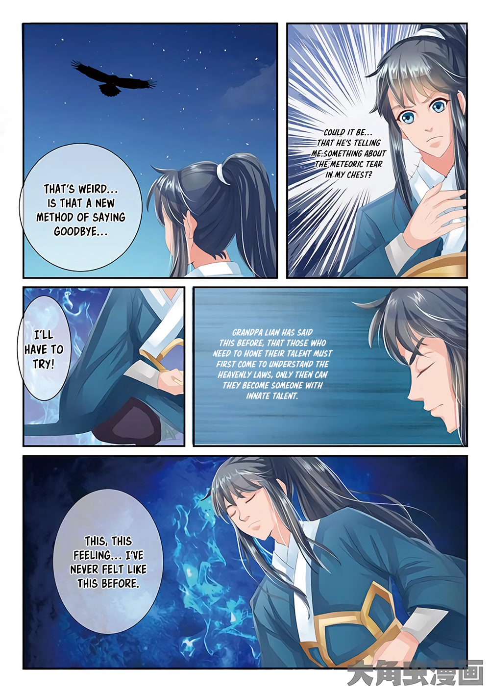 Page 9 of Chapter 19