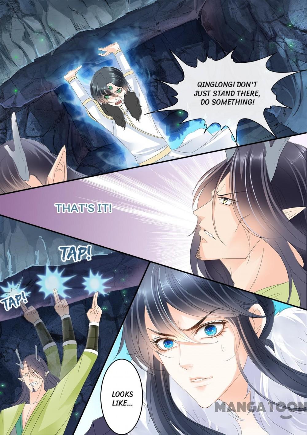 Page 1 of Chapter 193