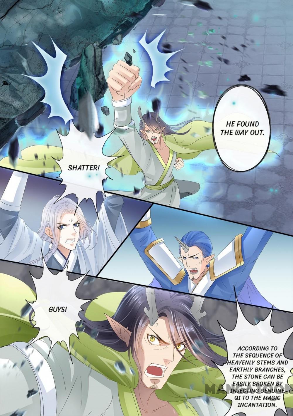 Page 2 of Chapter 193