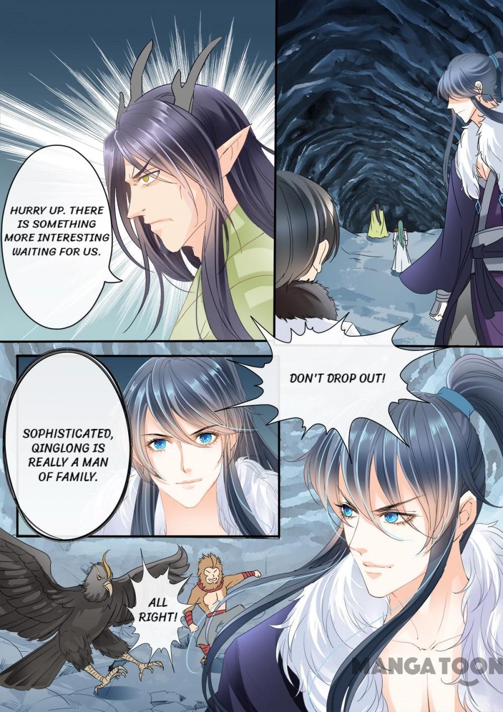 Page 5 of Chapter 193