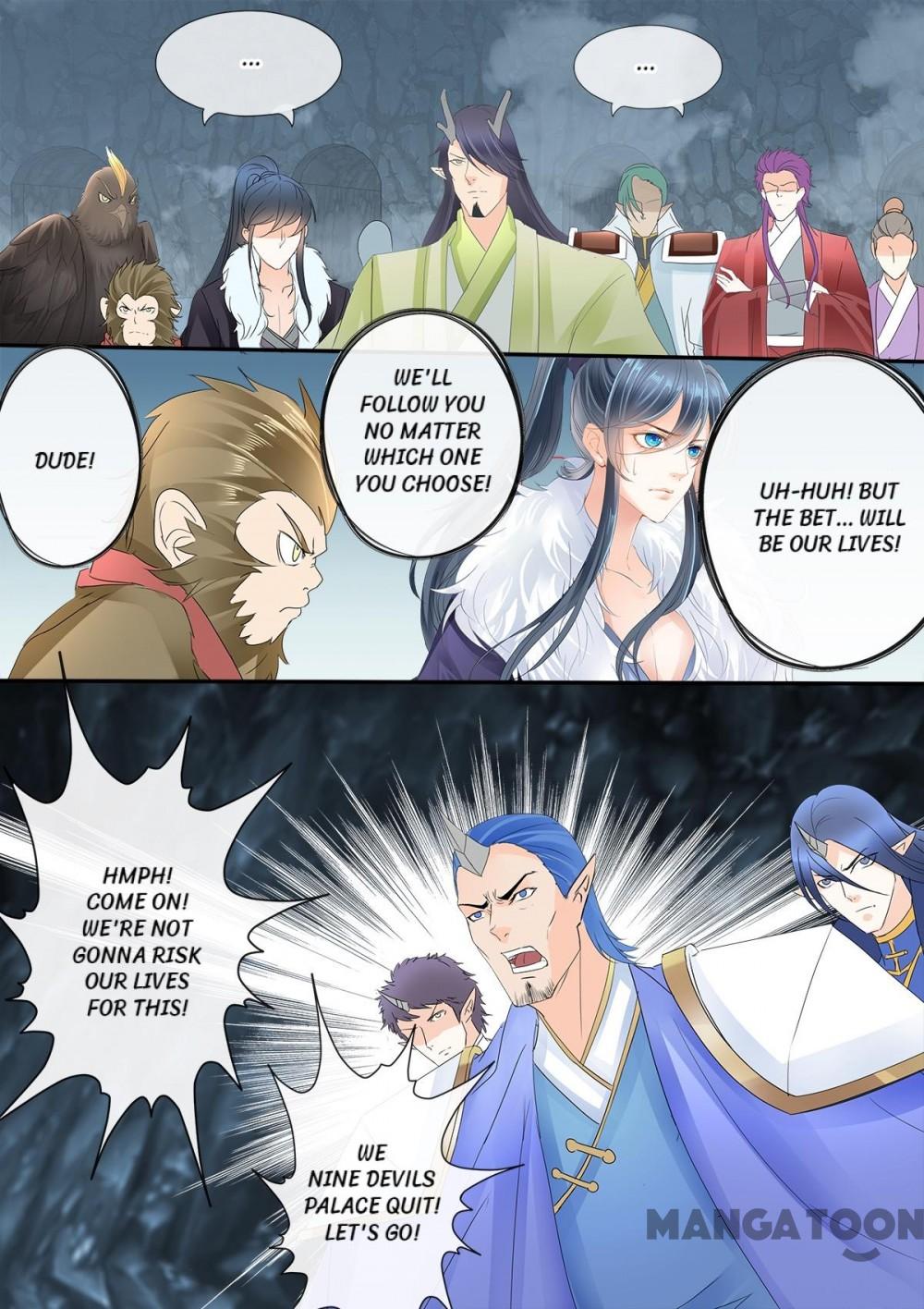 Page 7 of Chapter 193