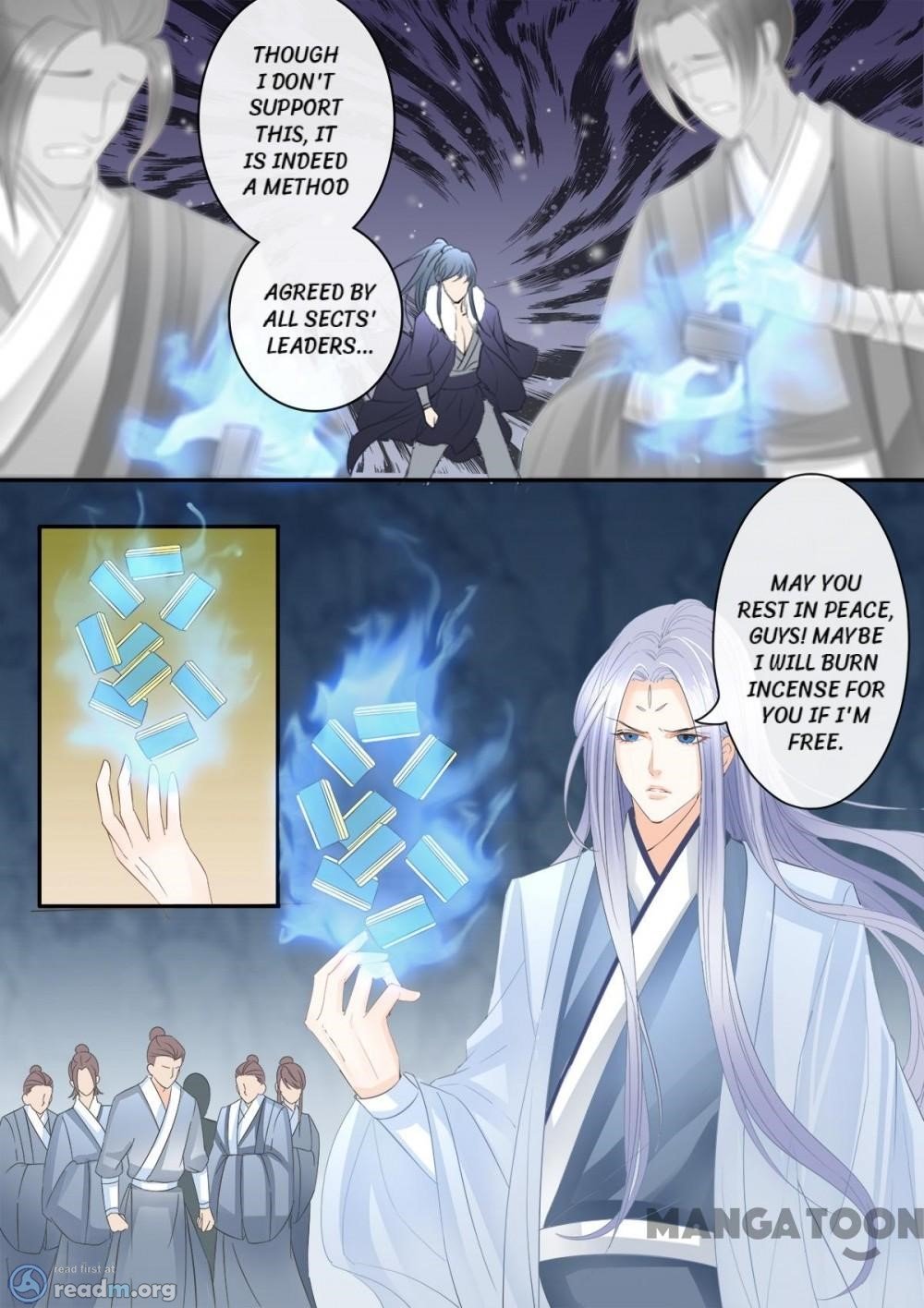 Page 5 of Chapter 194