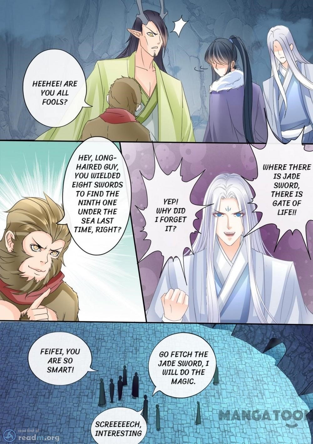 Page 3 of Chapter 195