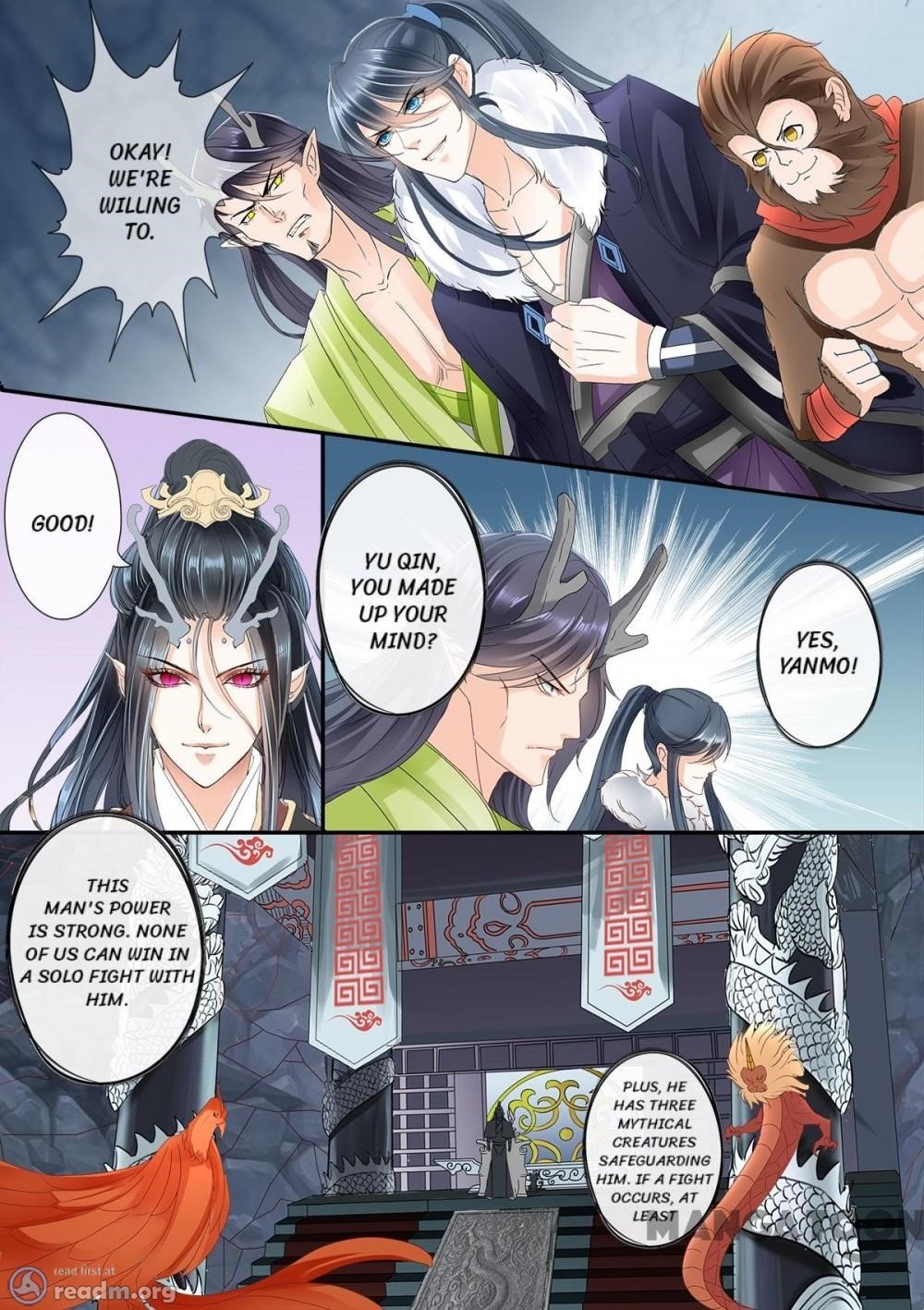 Page 8 of Chapter 196