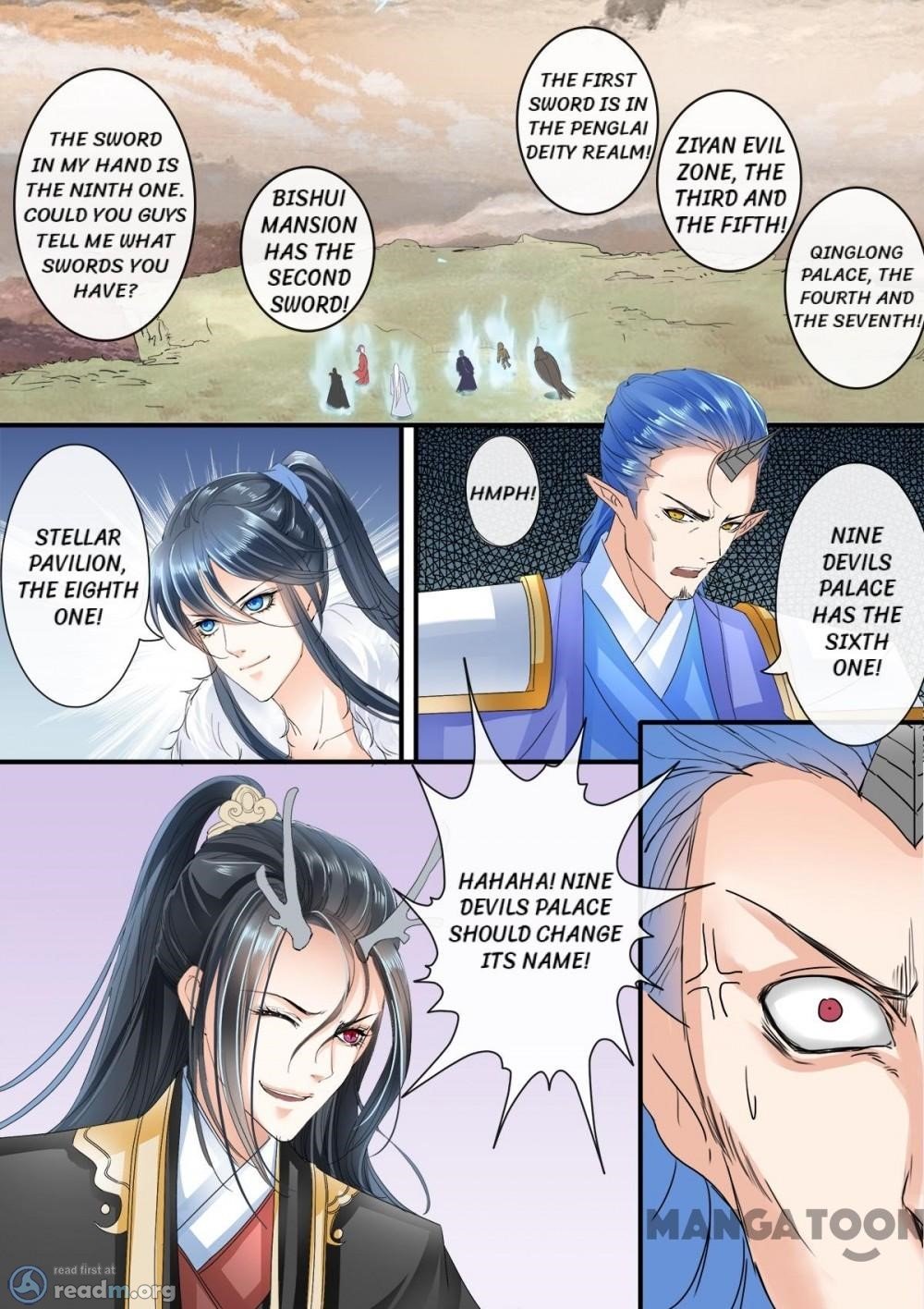 Page 4 of Chapter 197