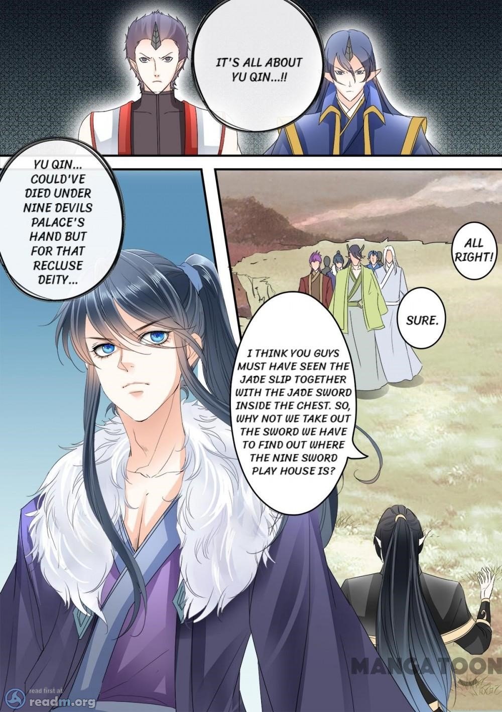 Page 5 of Chapter 197