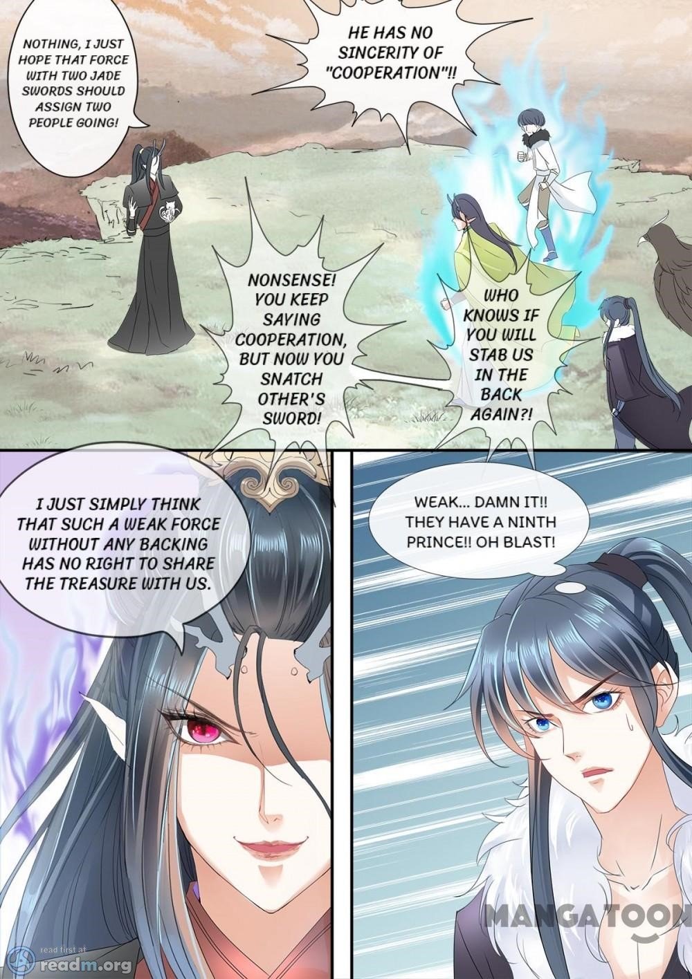 Page 5 of Chapter 198