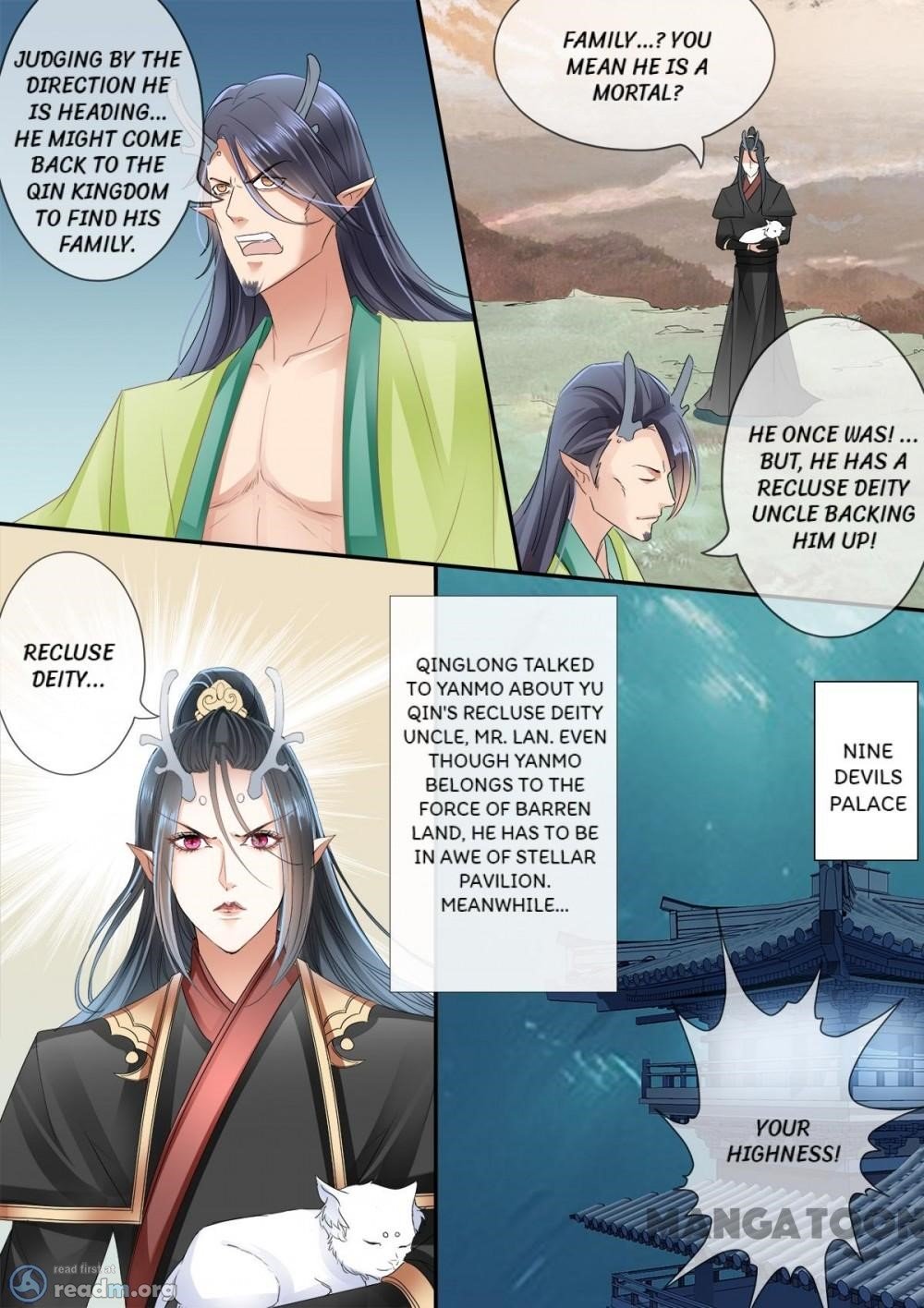 Page 7 of Chapter 198