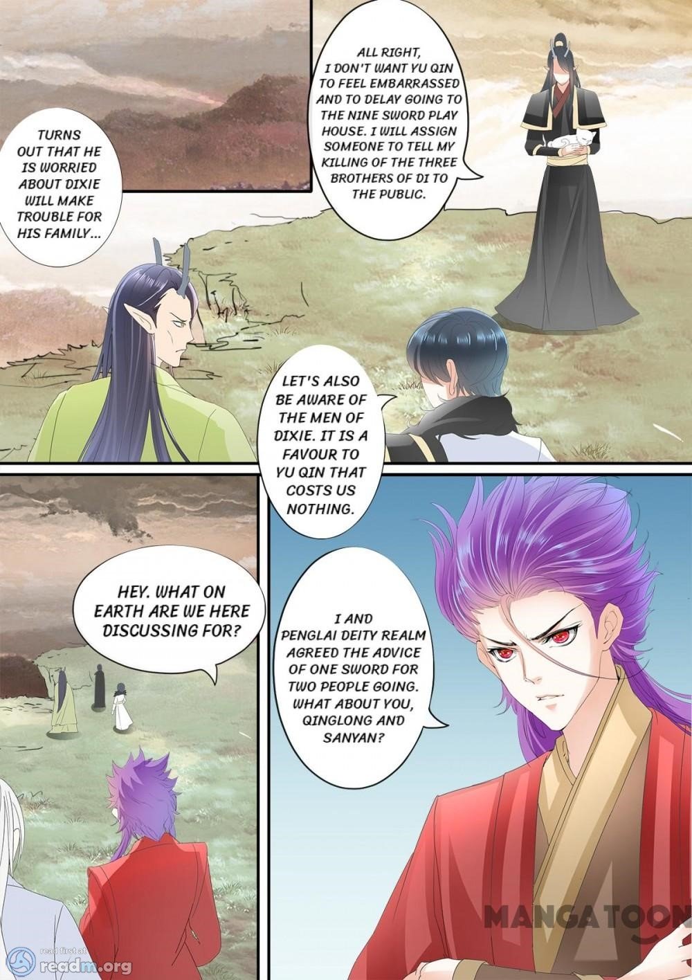 Page 2 of Chapter 199