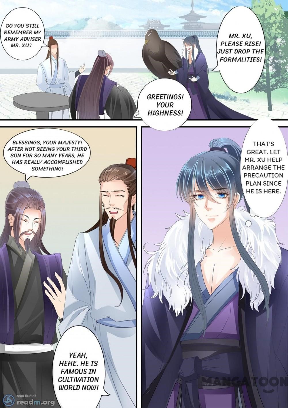 Page 5 of Chapter 199