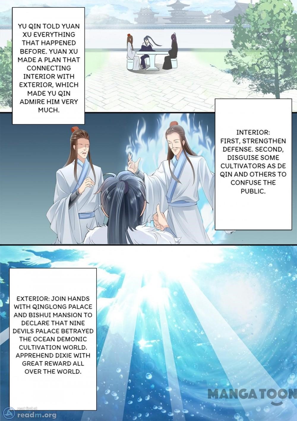 Page 6 of Chapter 199