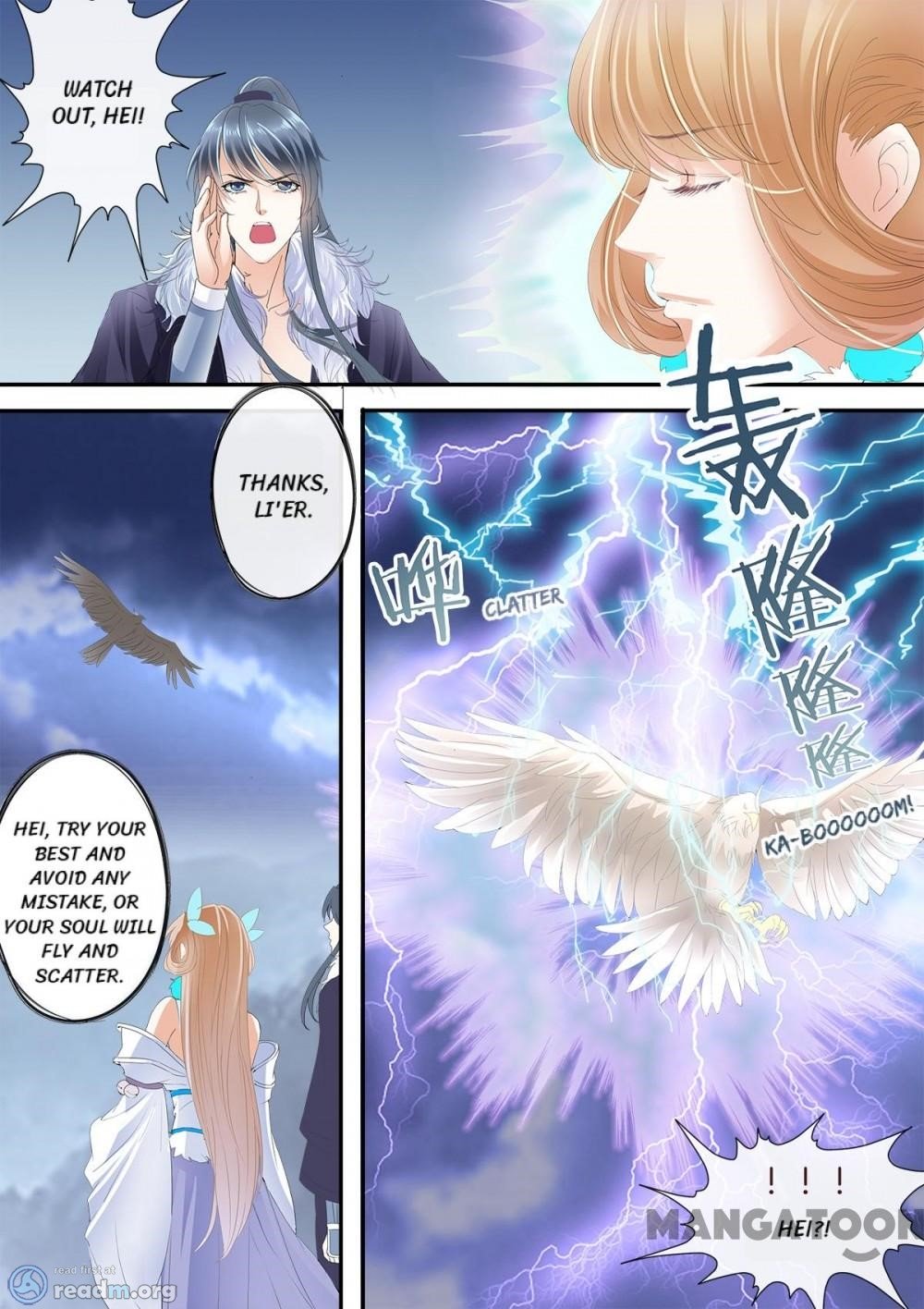 Page 9 of Chapter 199