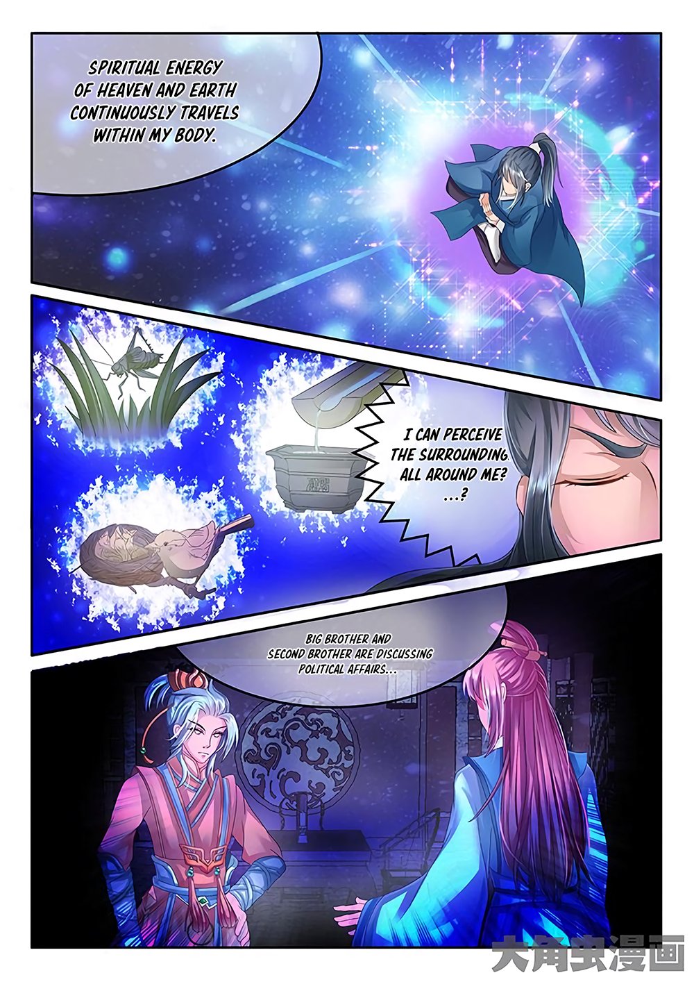 Page 2 of Chapter 20