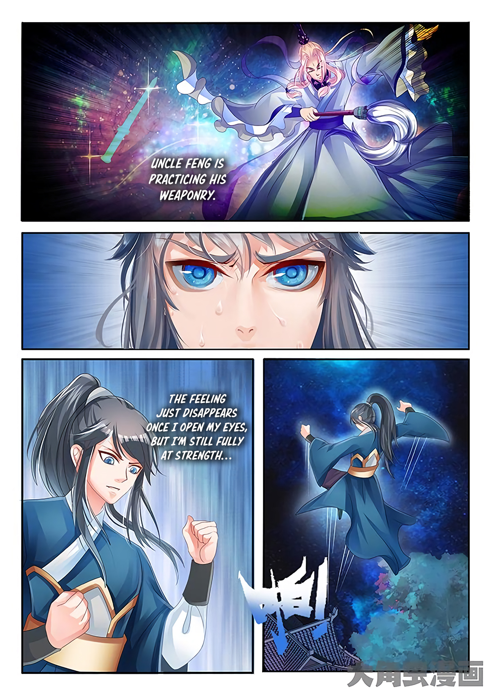 Page 3 of Chapter 20