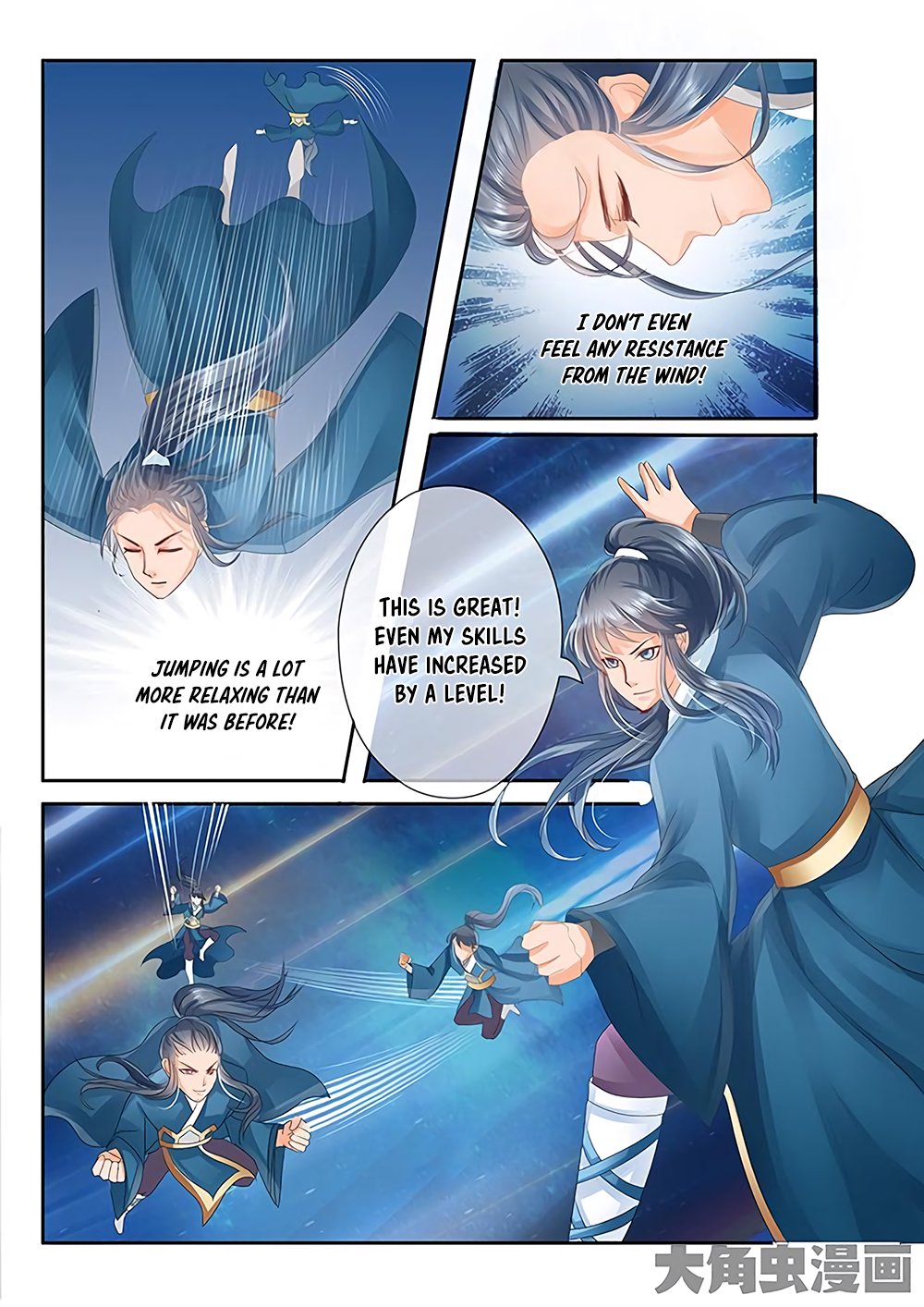 Page 4 of Chapter 20