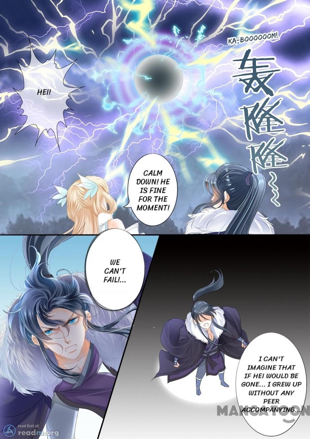 Page 2 of Chapter 200