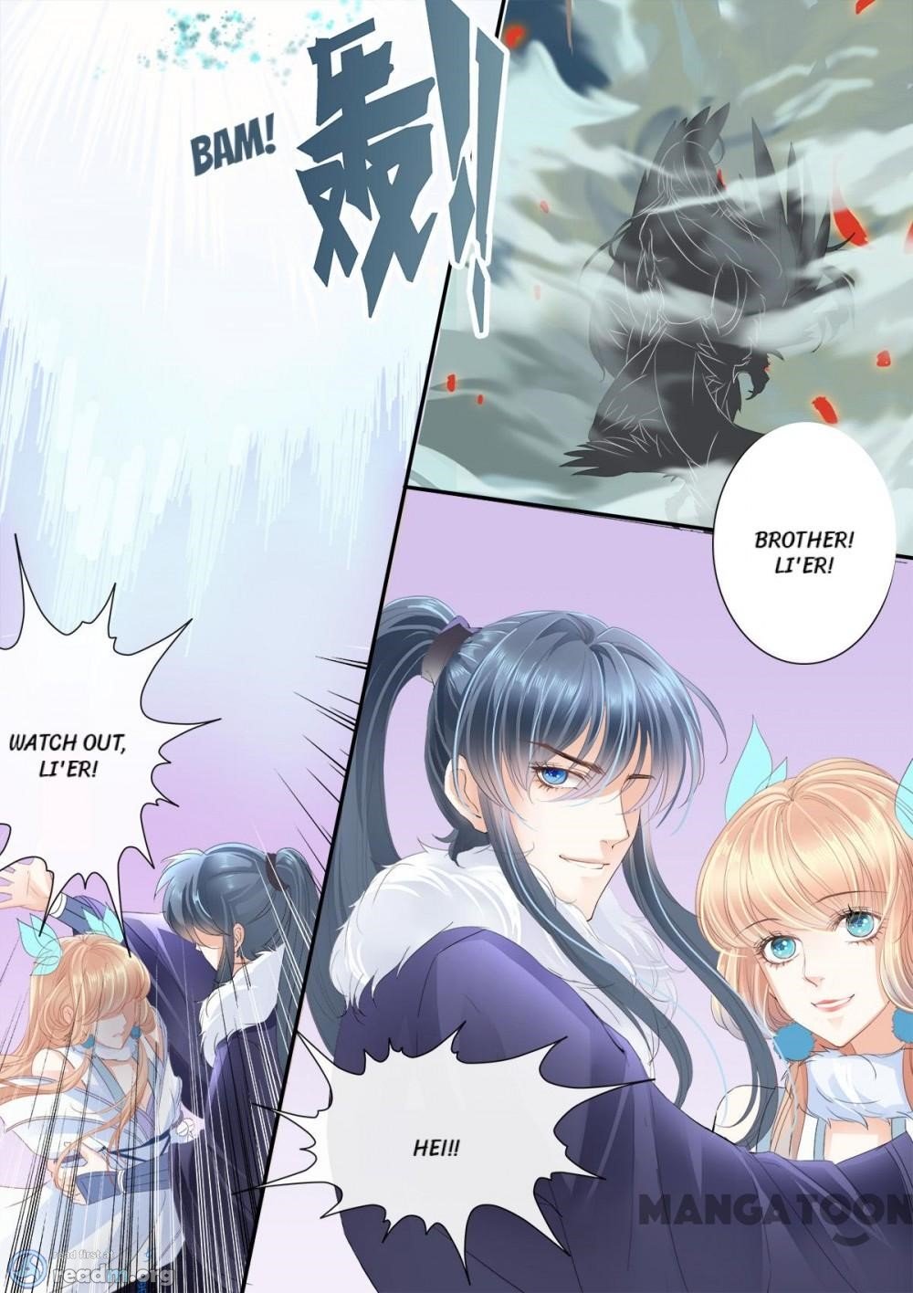 Page 4 of Chapter 200