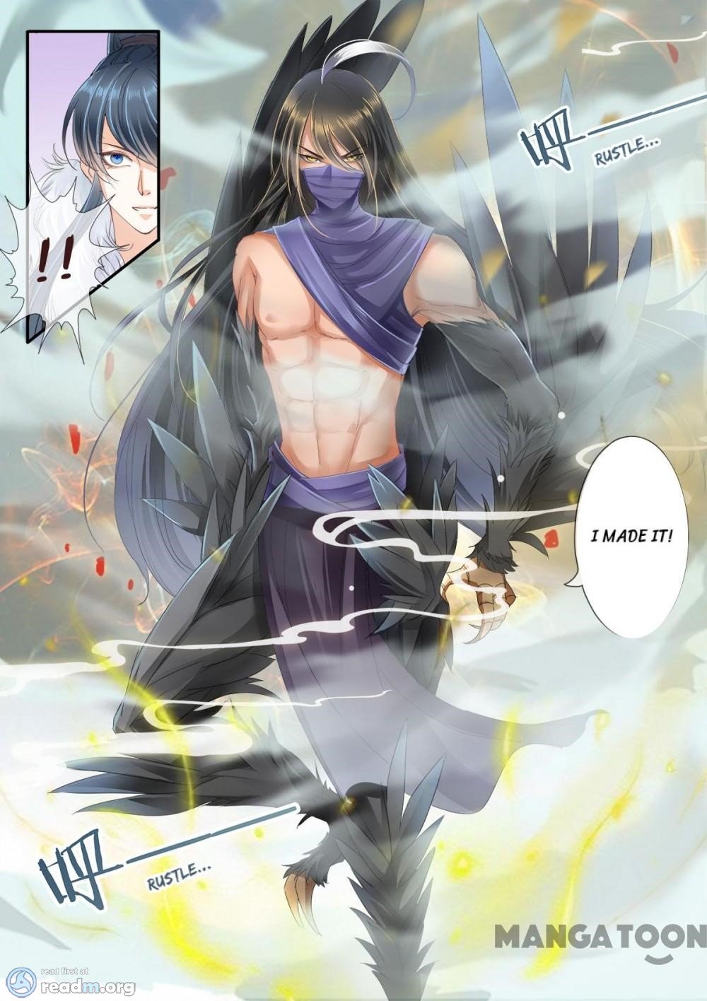 Page 5 of Chapter 200